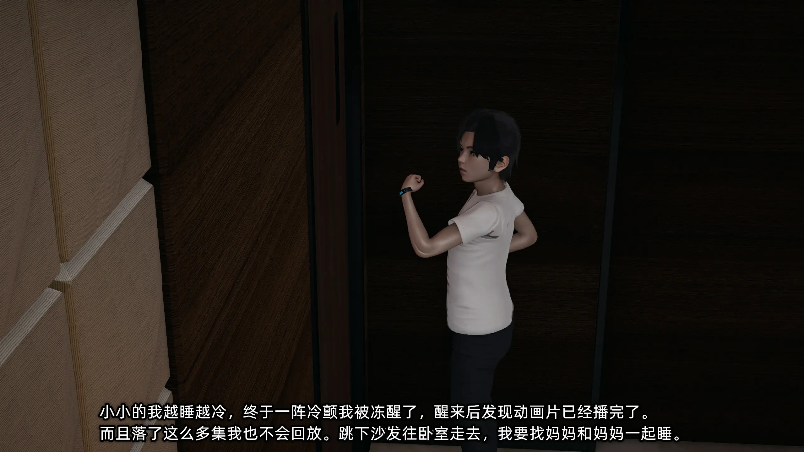 第132页