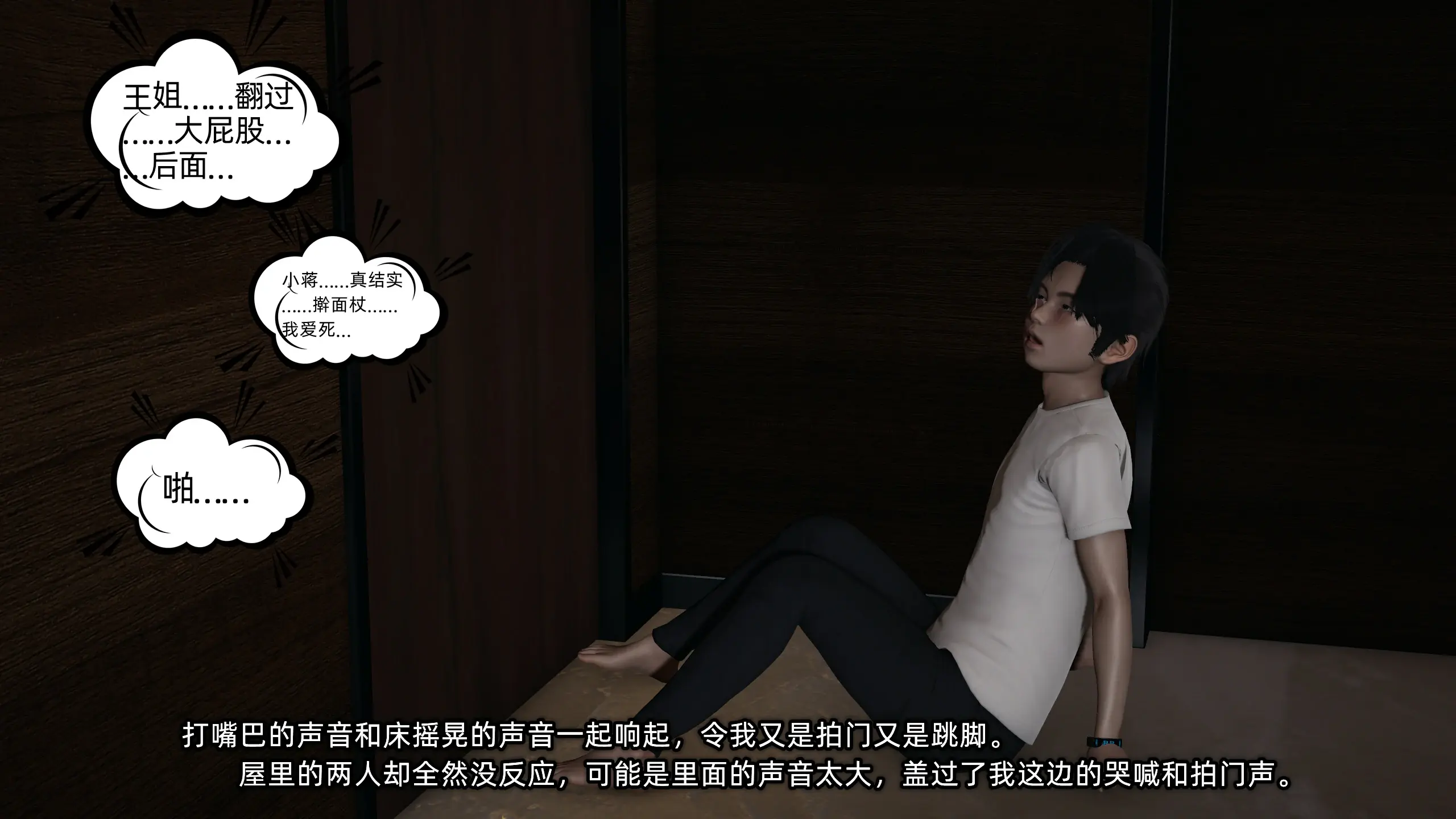 第134页
