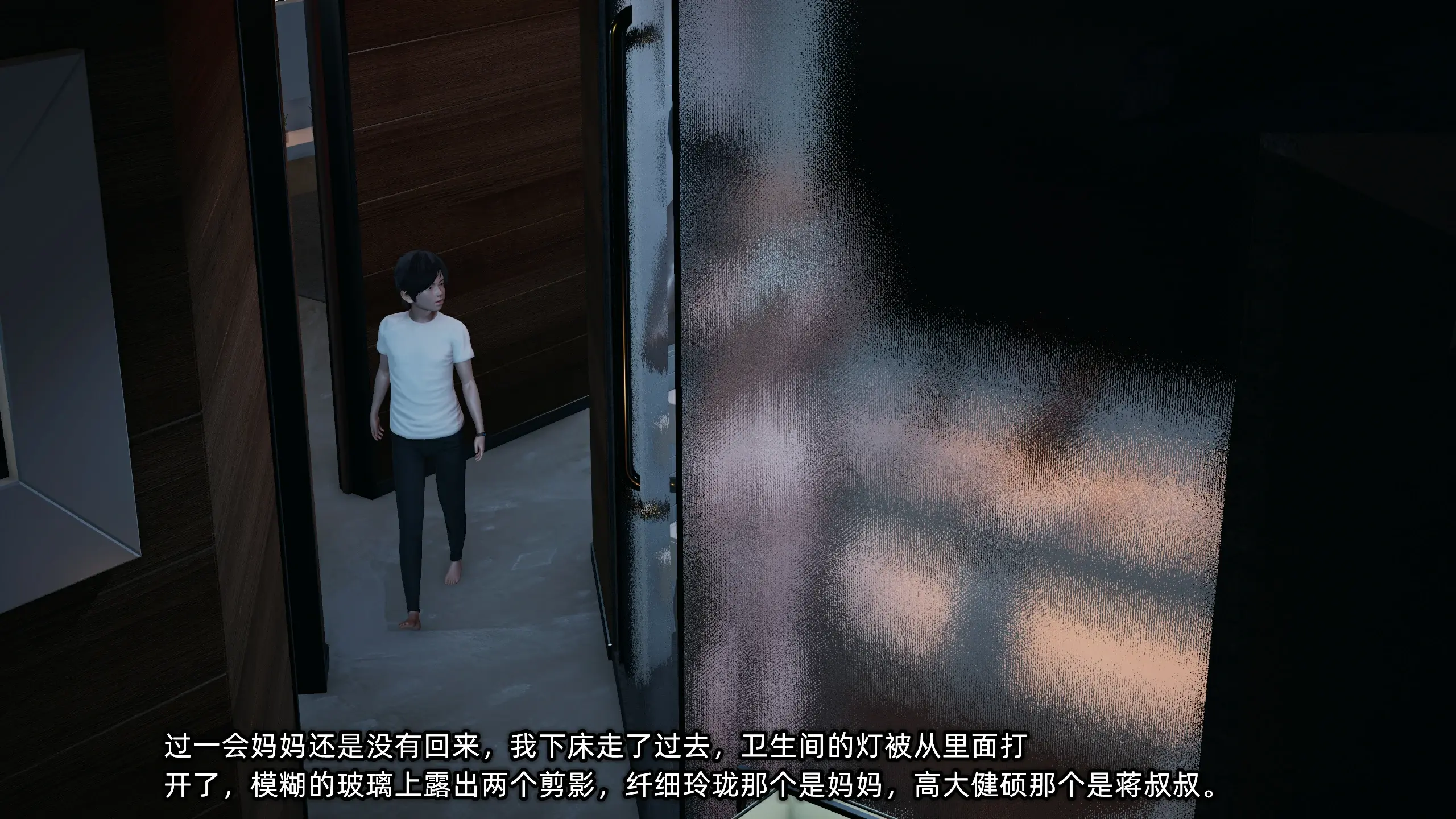 第154页