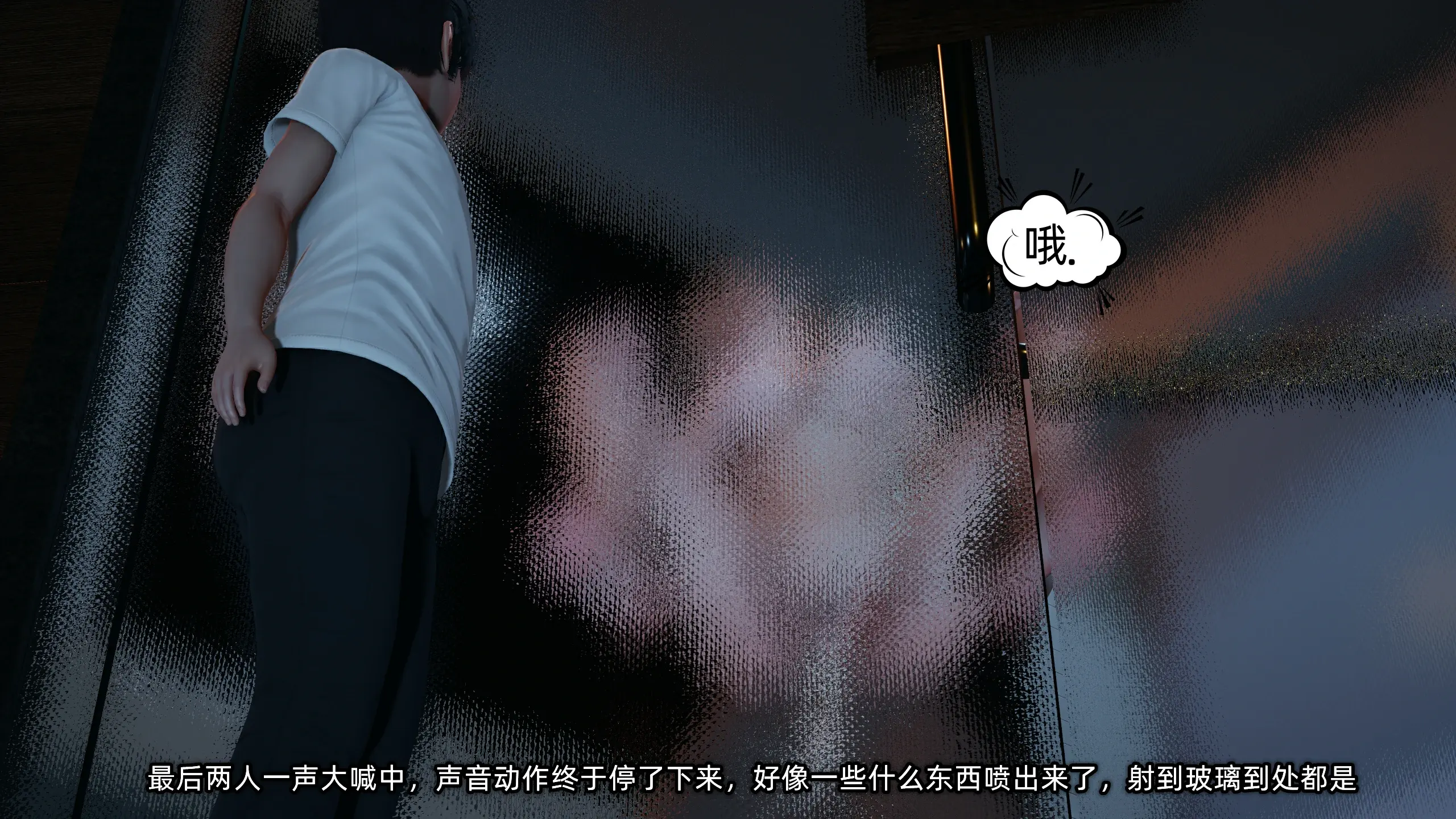 第177页