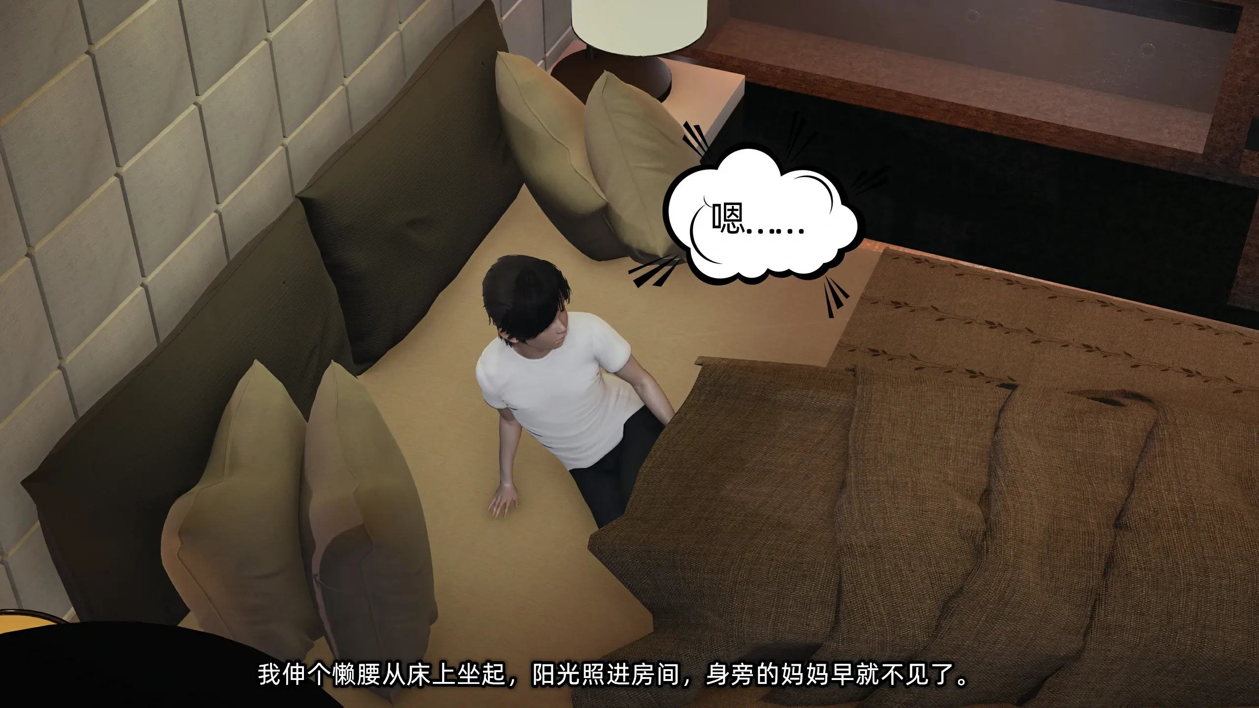 第179页