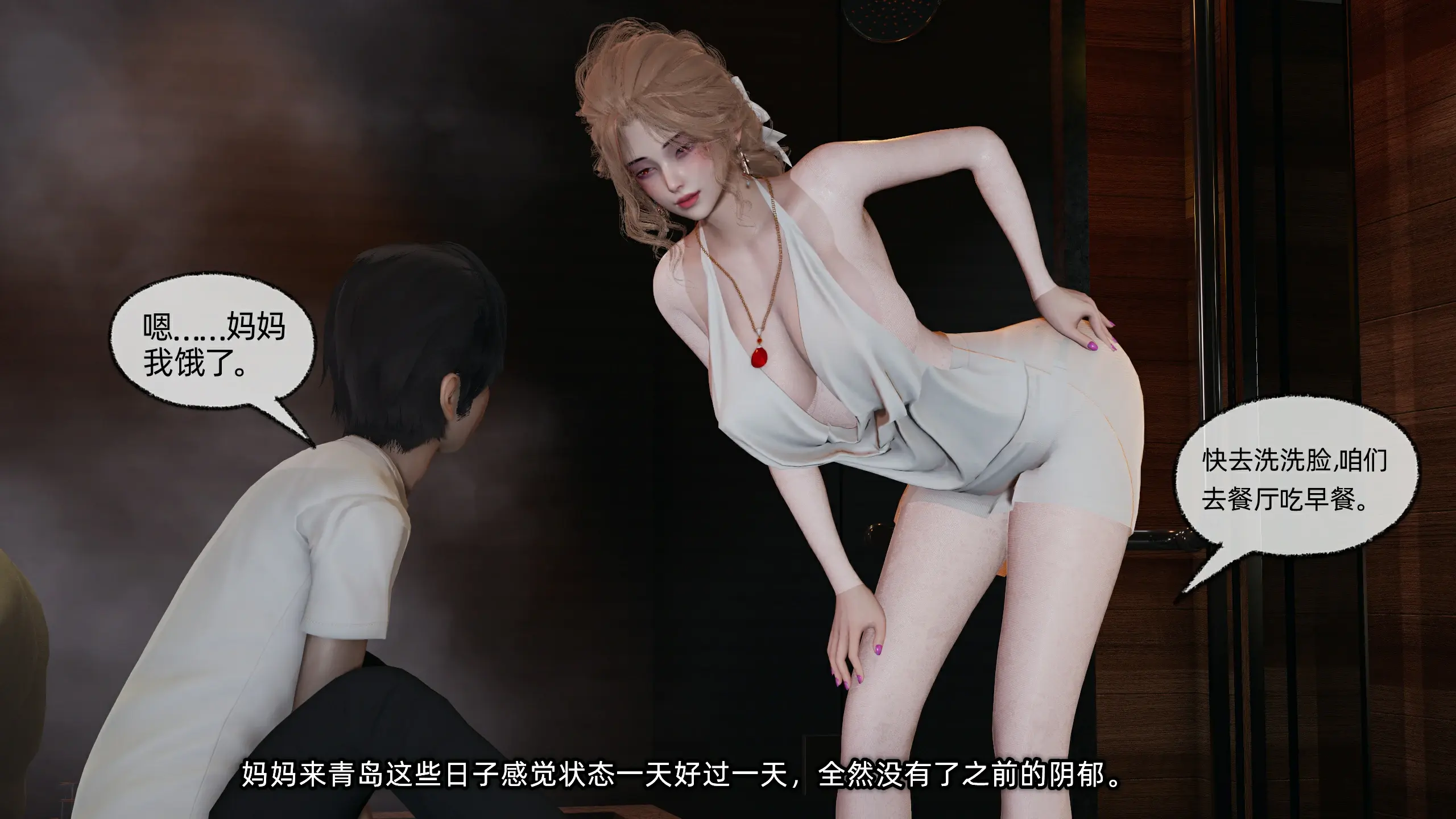 第181页
