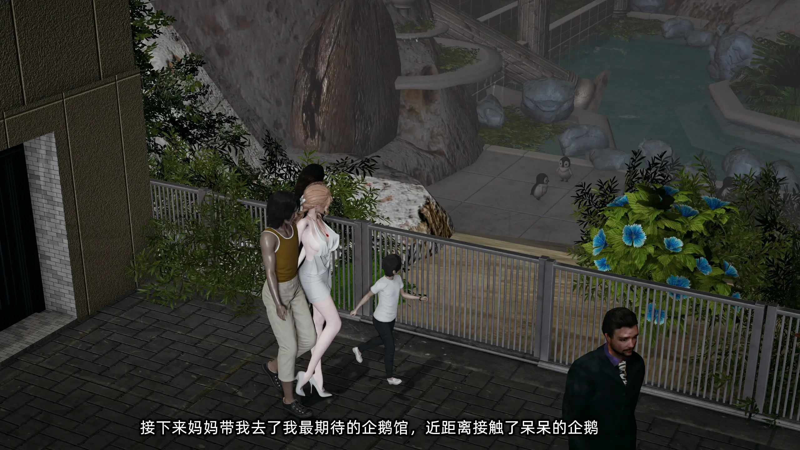 第185页