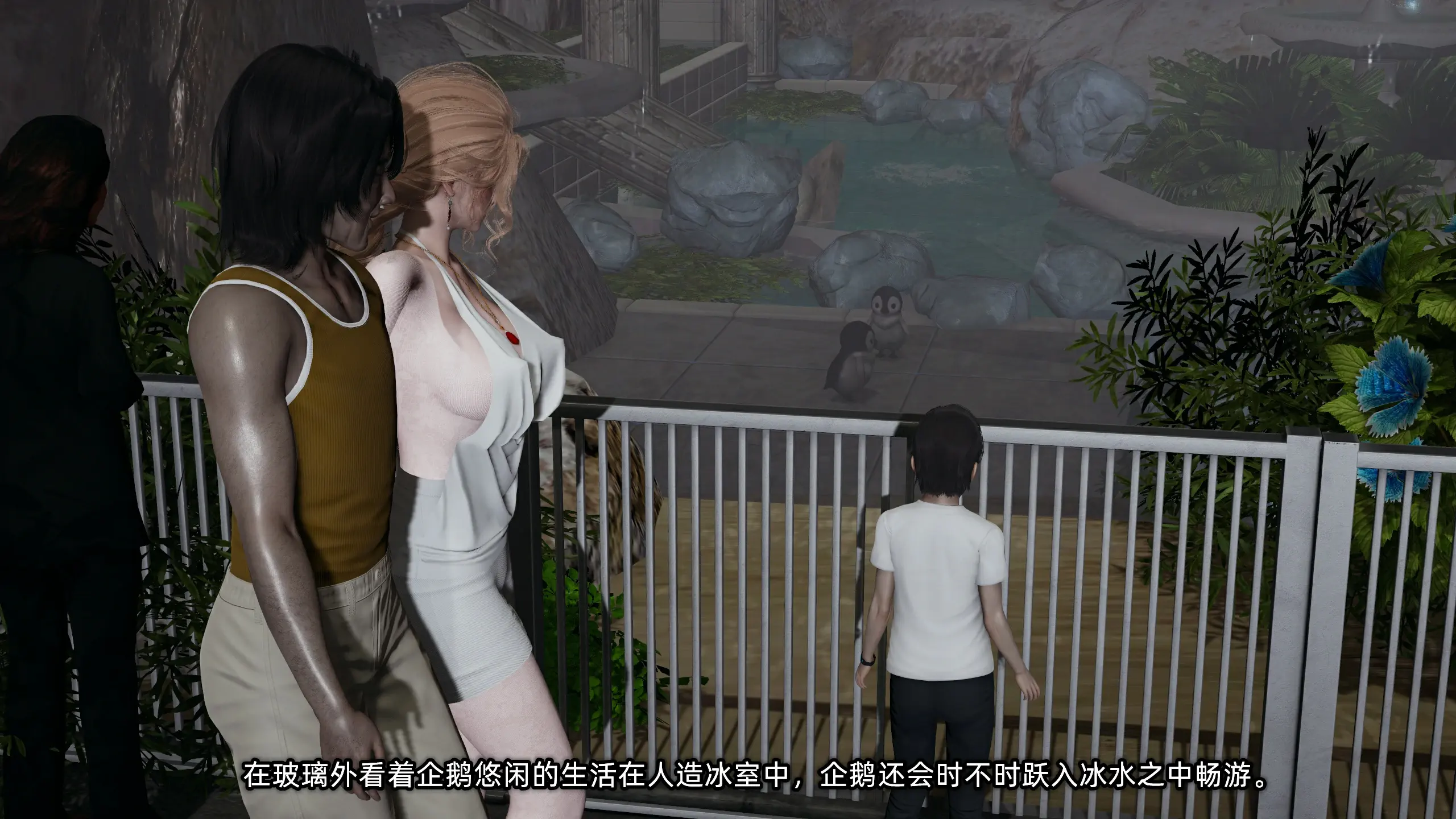 第186页