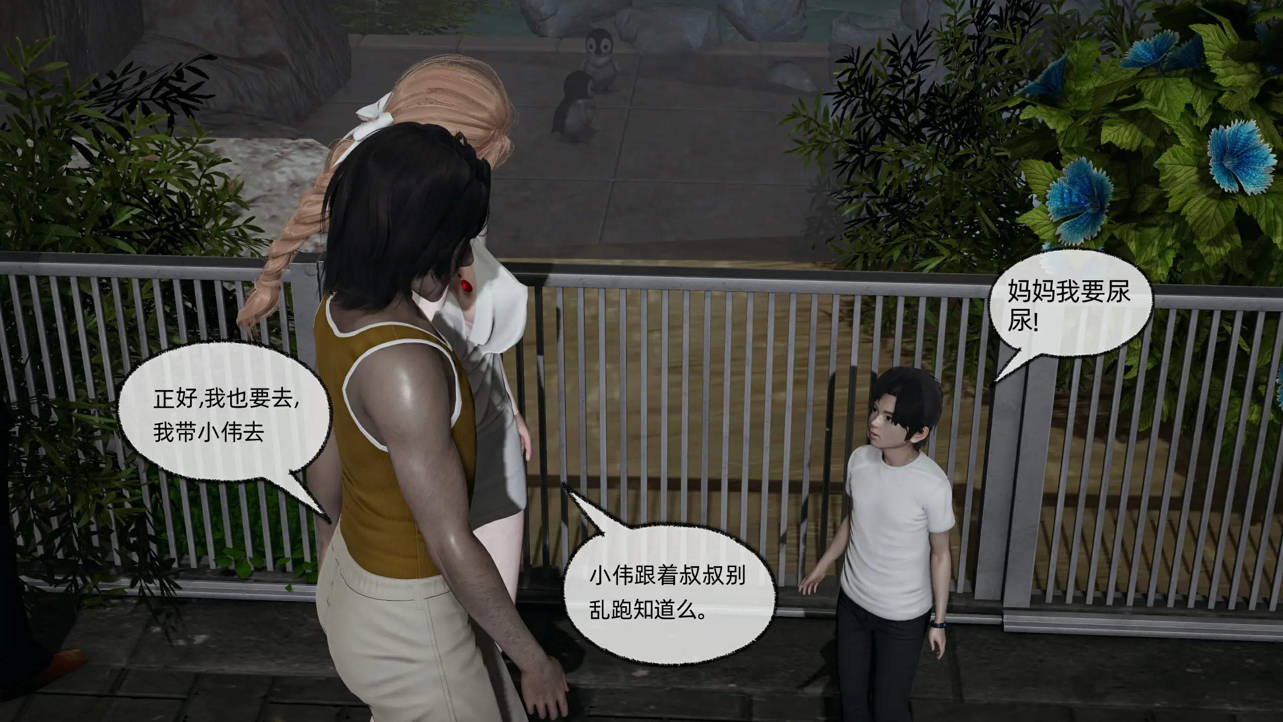 第189页