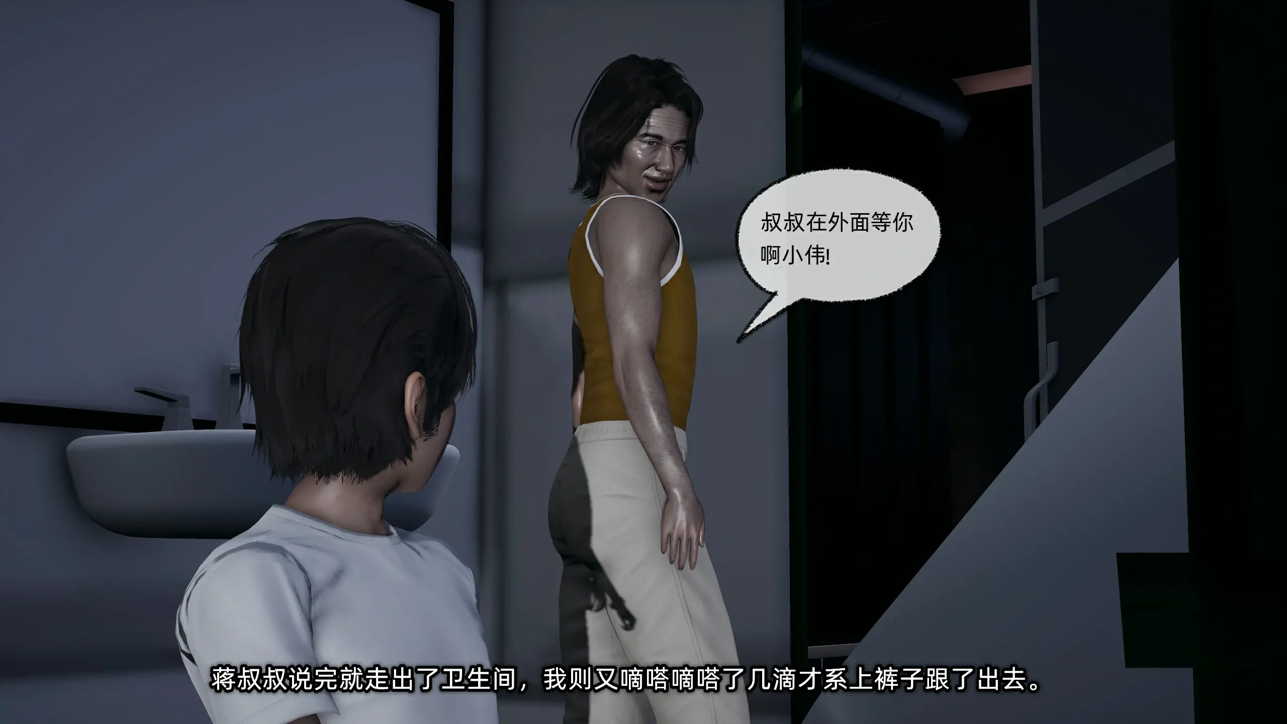 第191页