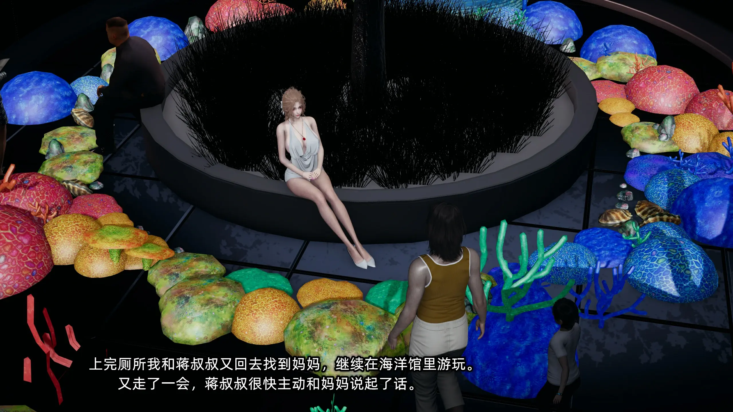 第193页