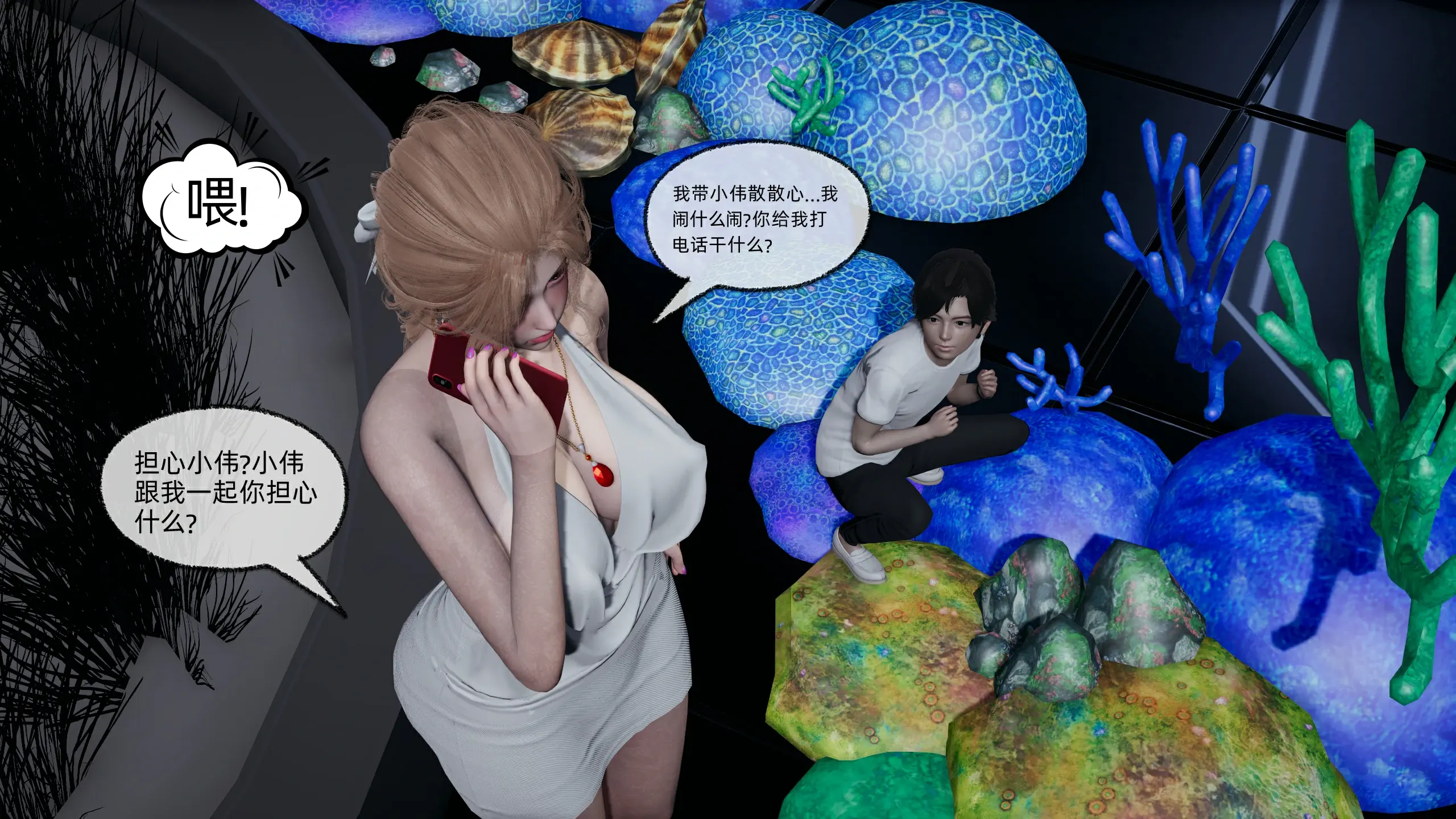 第196页