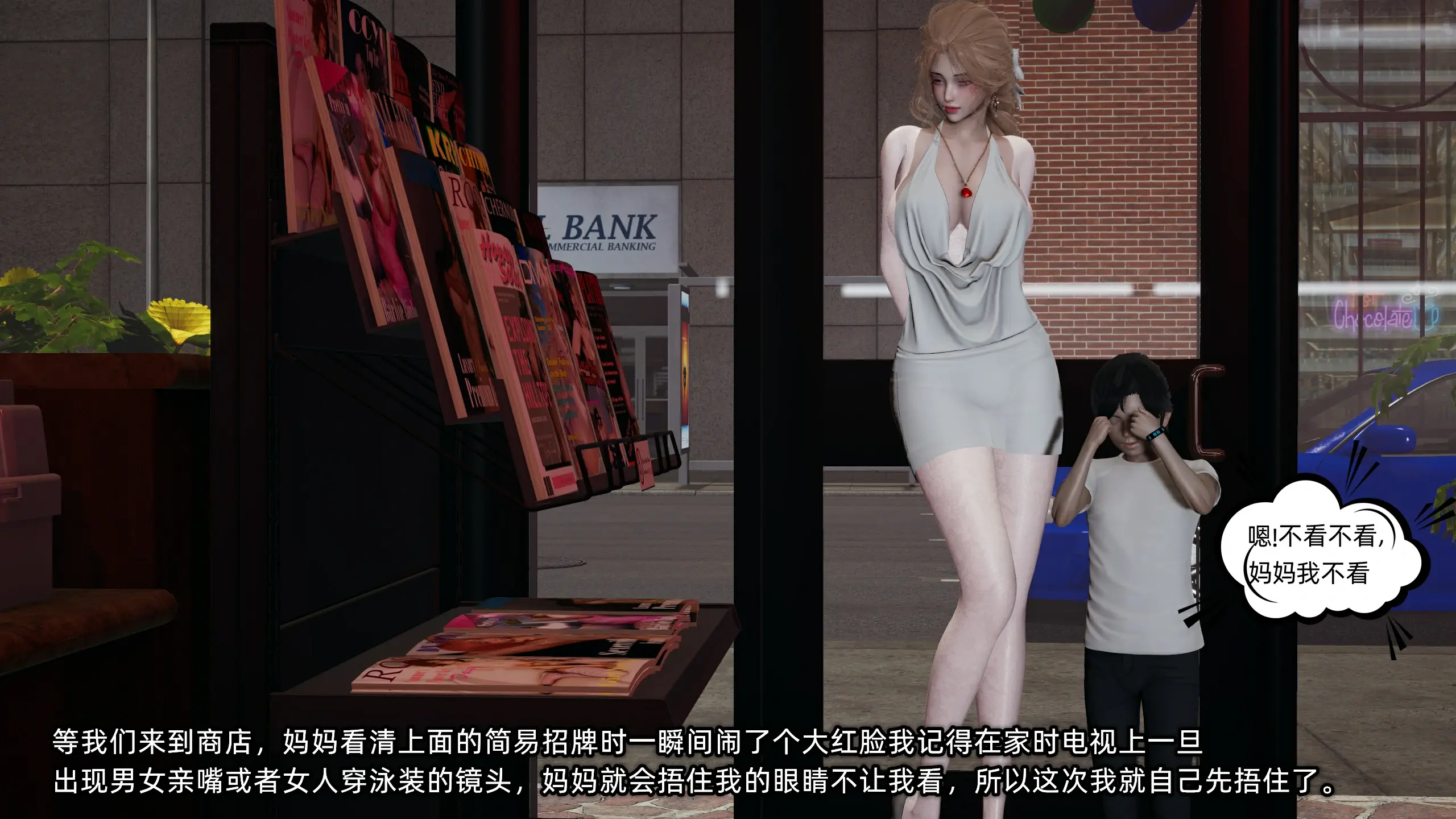 第203页
