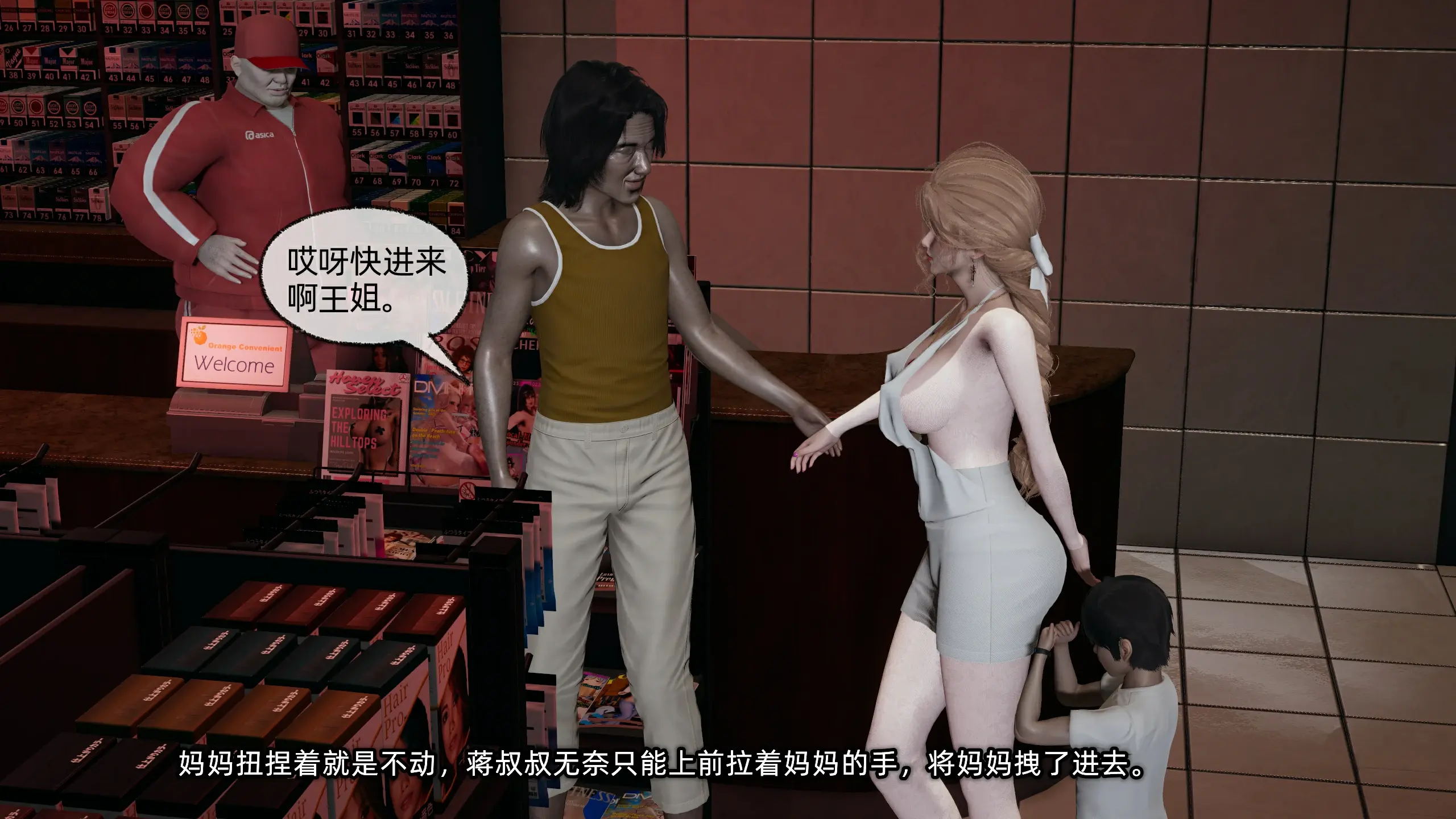 第204页