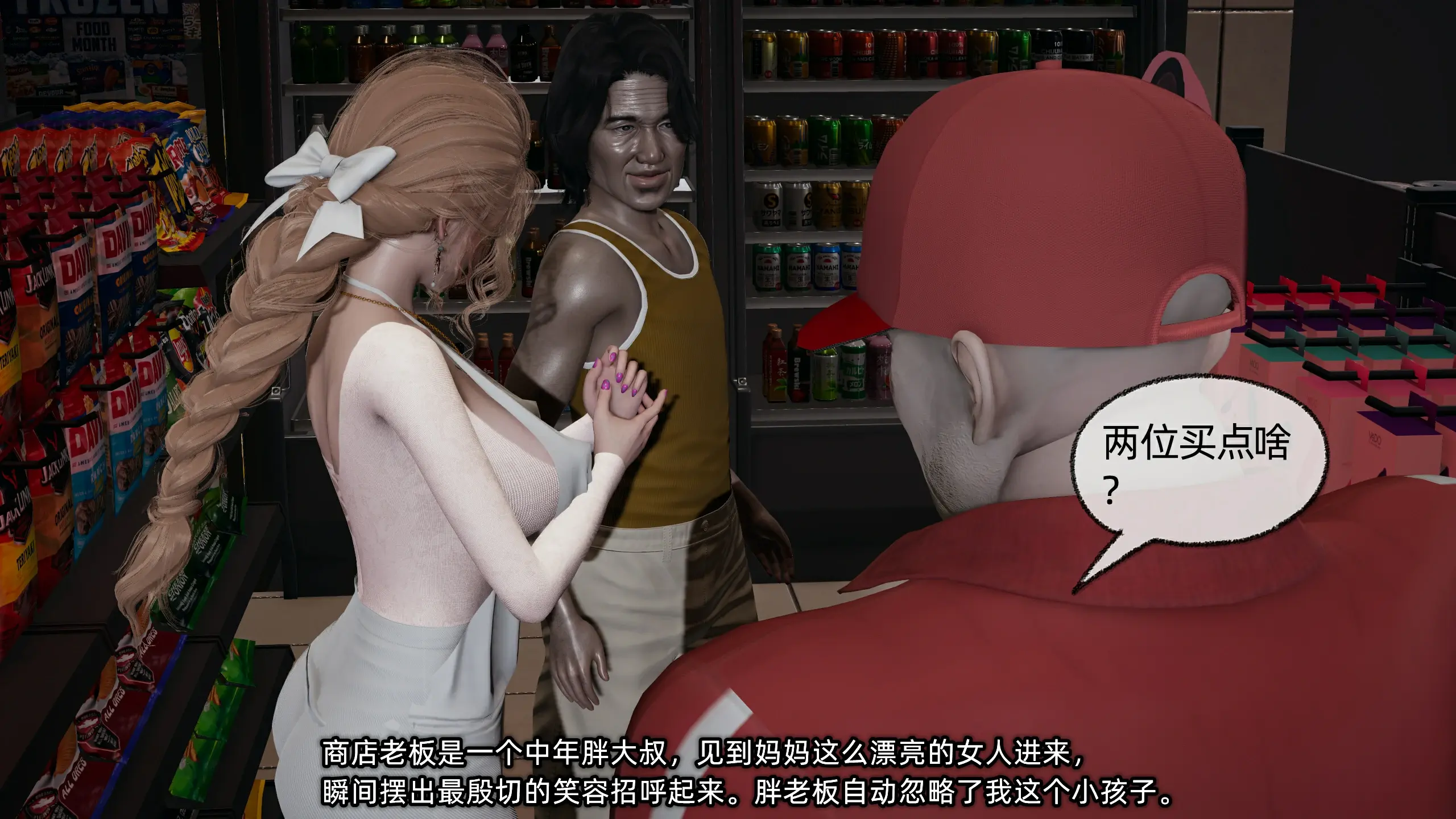 第205页