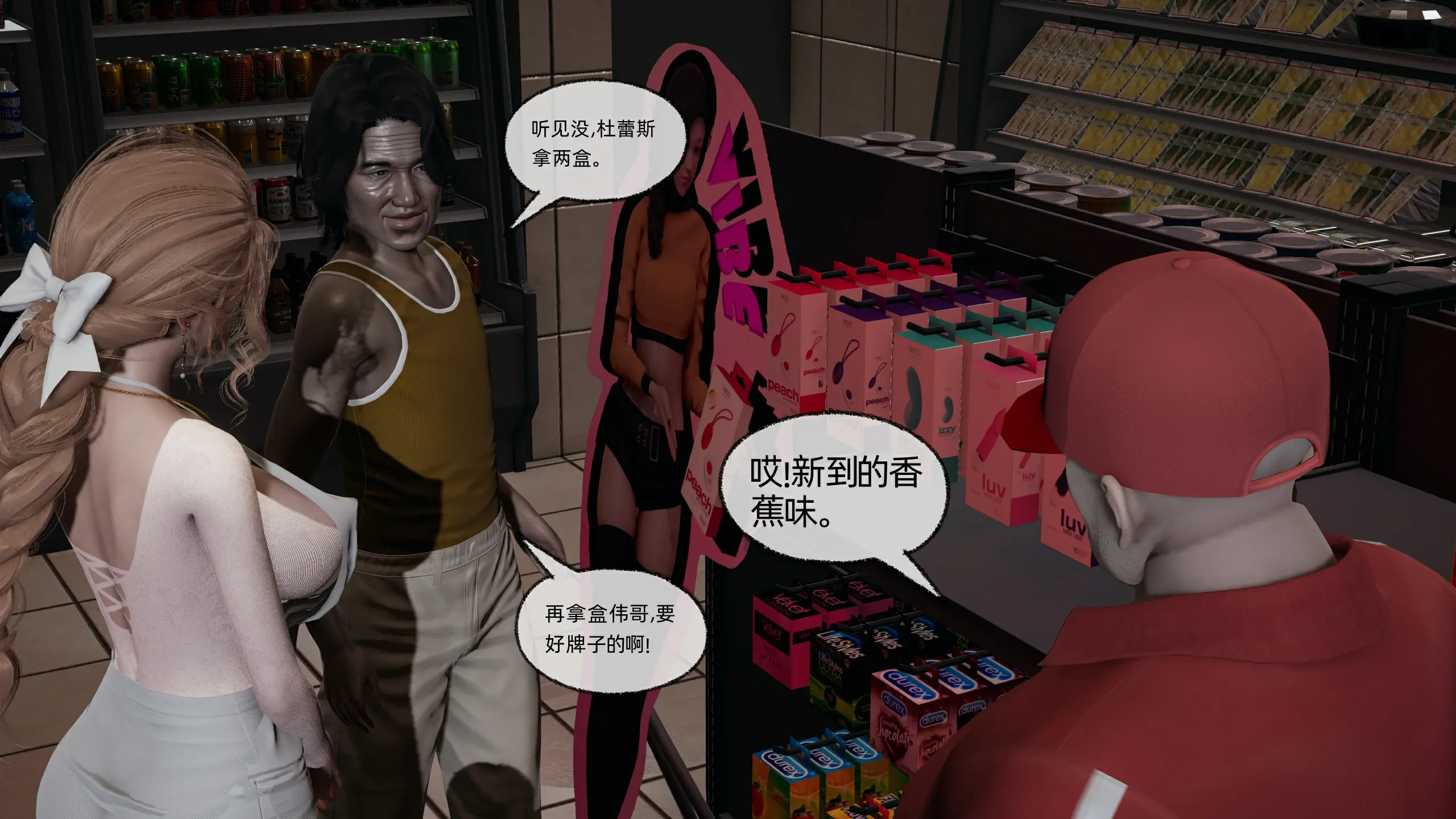 第207页
