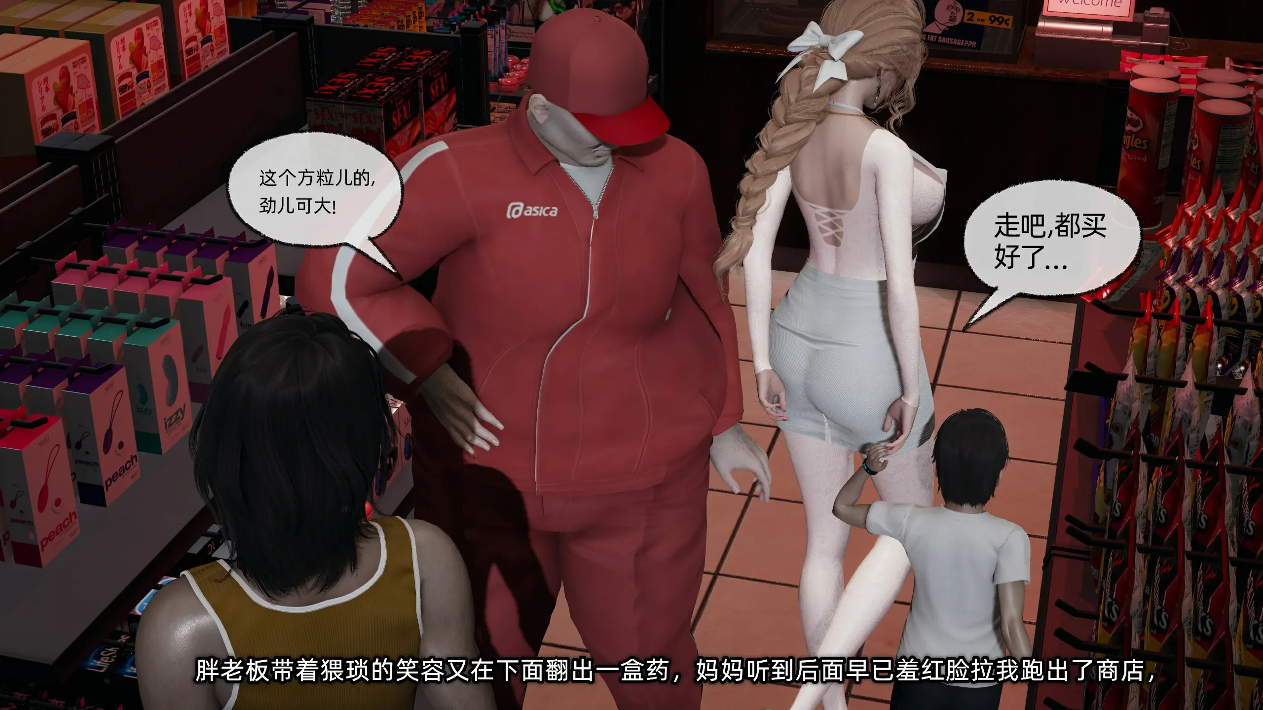 第208页