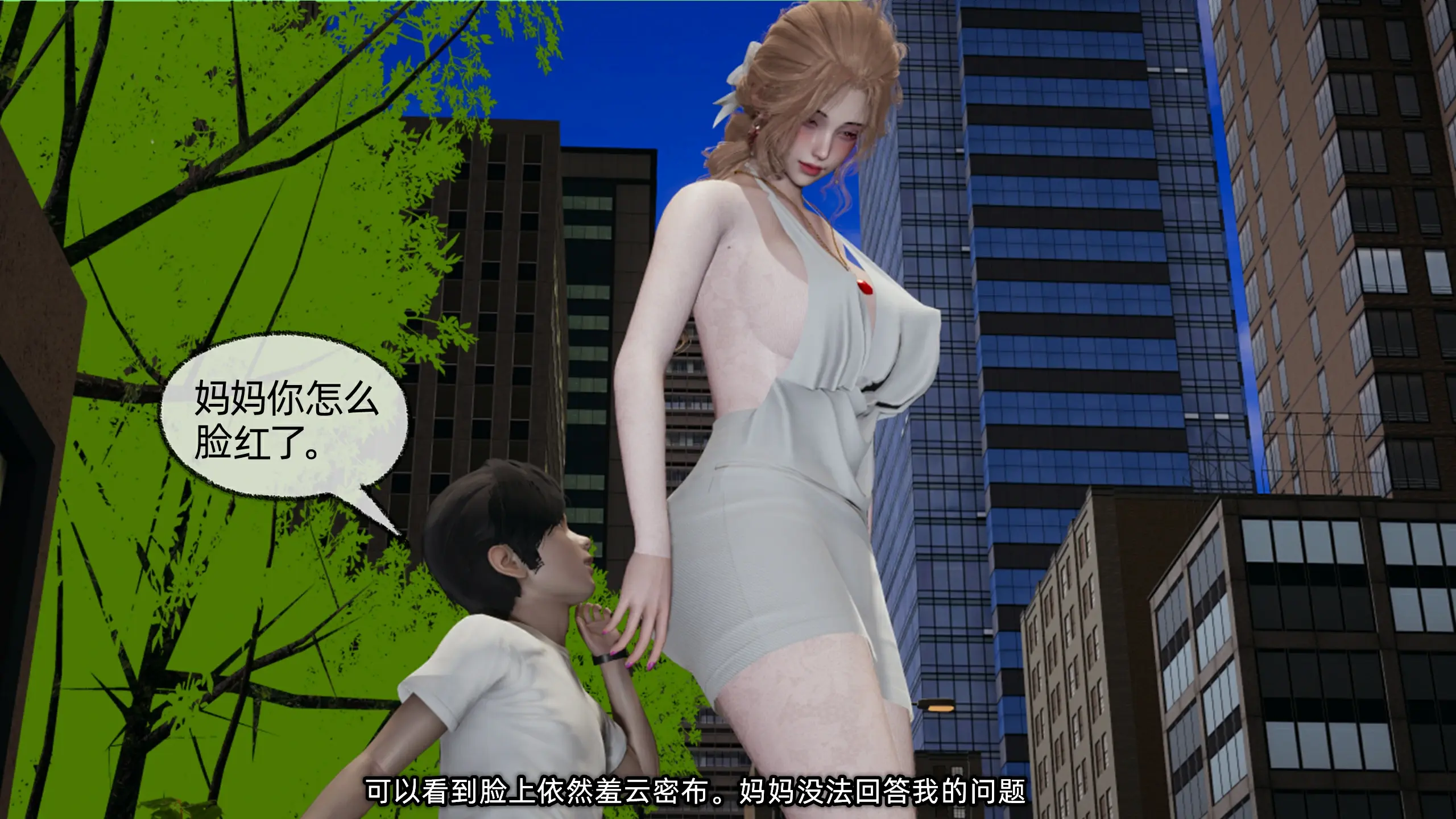 第209页