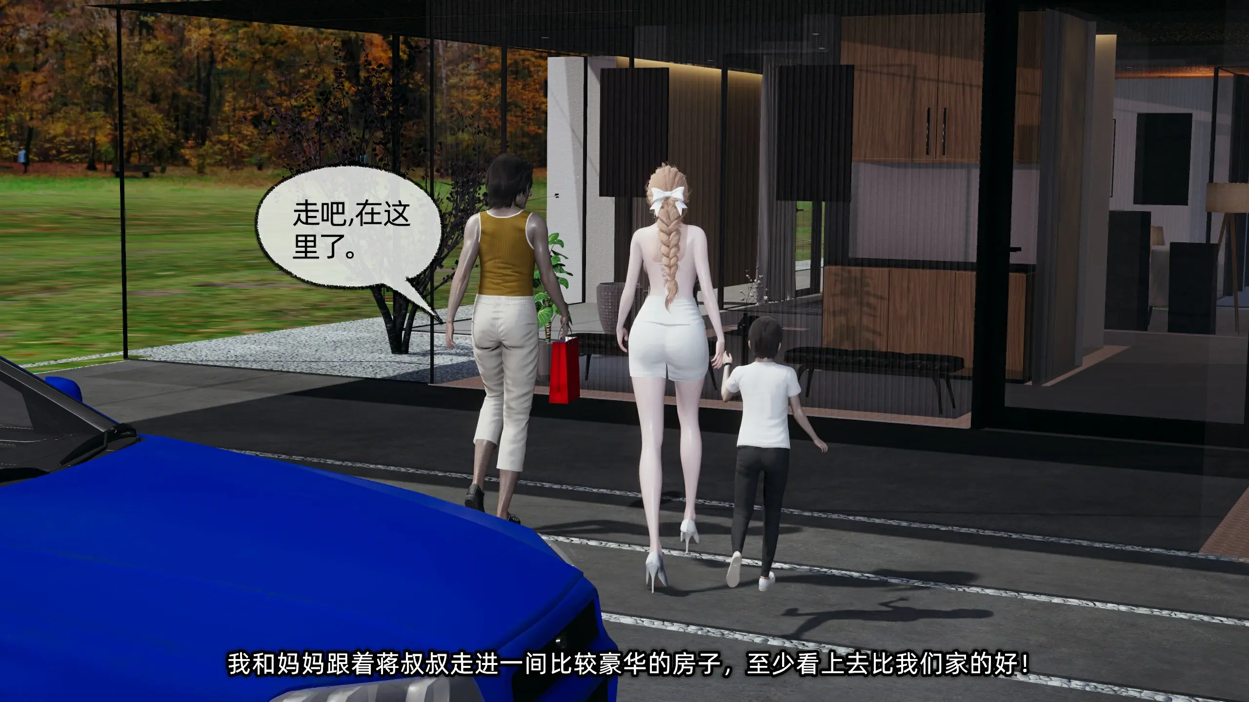 第211页