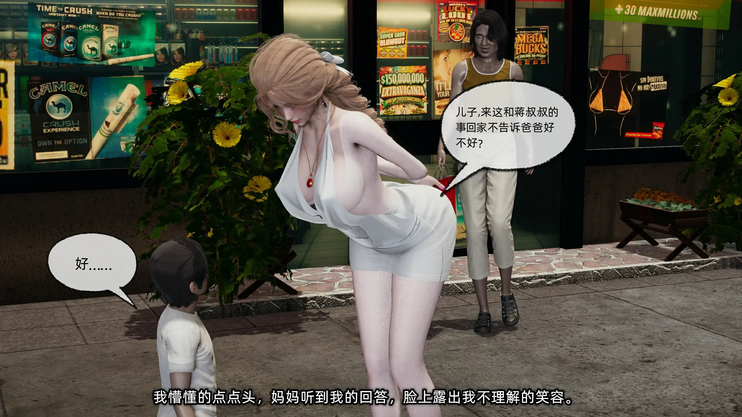第210页