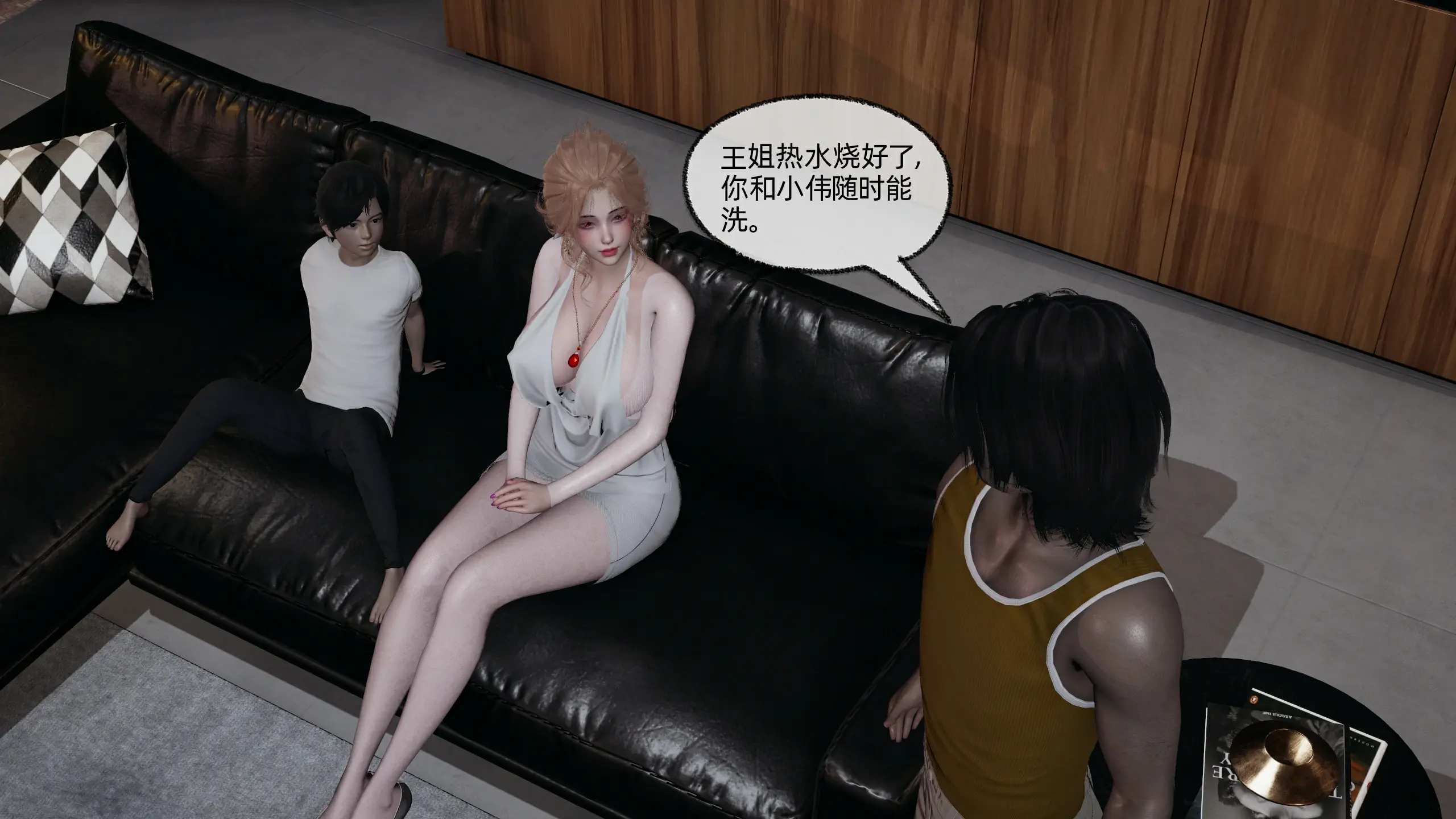 第213页