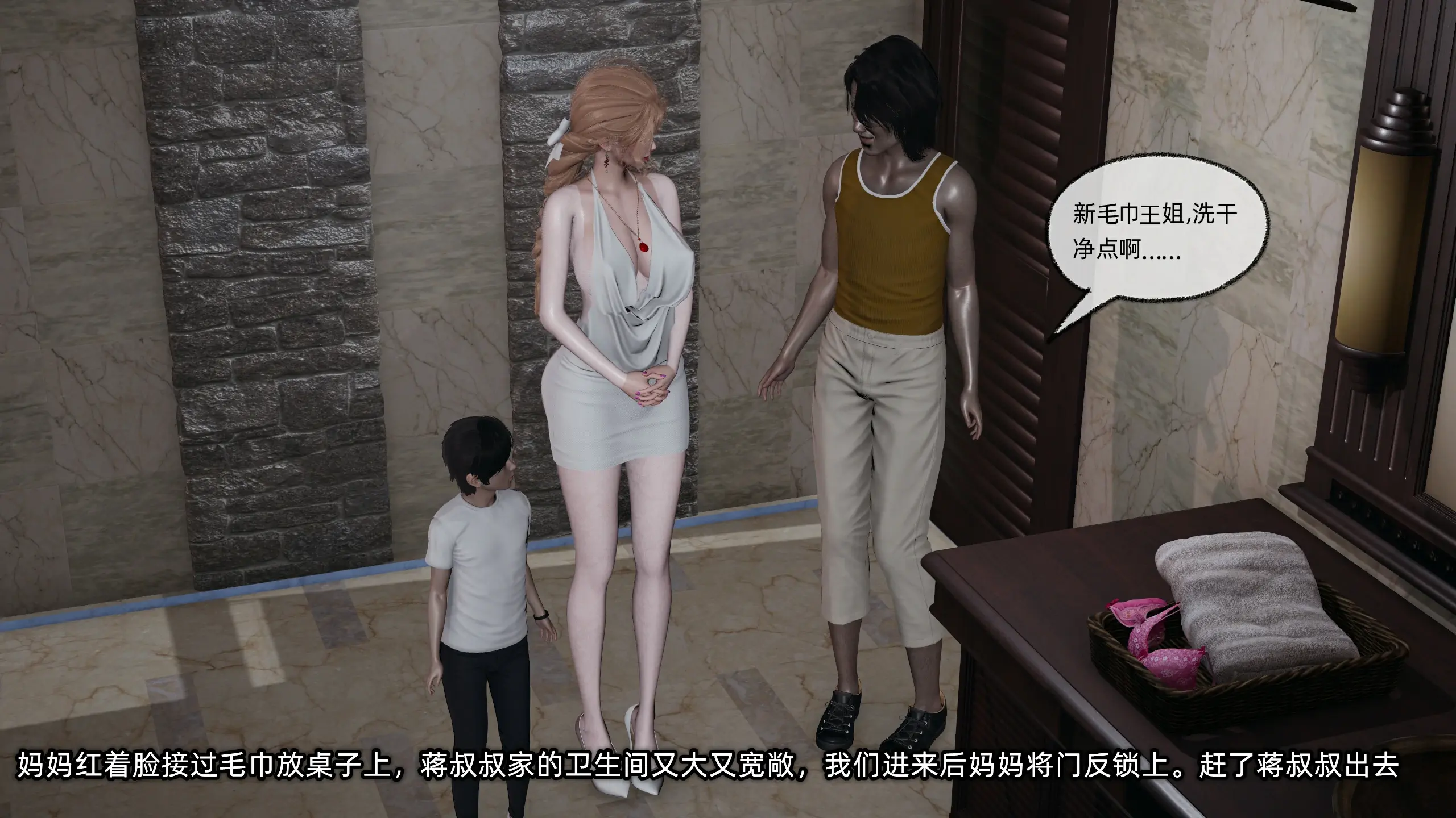 第214页