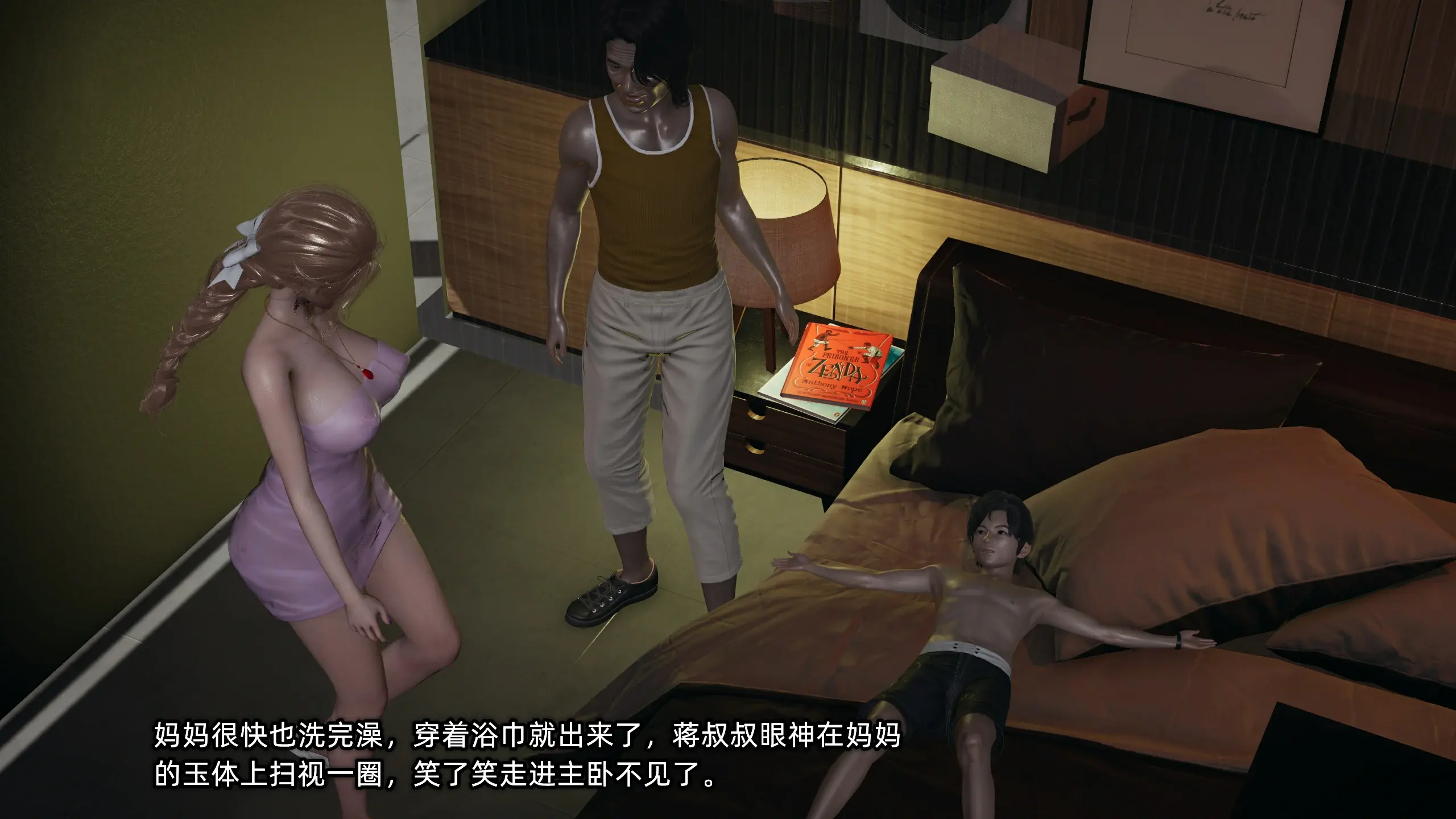 第222页