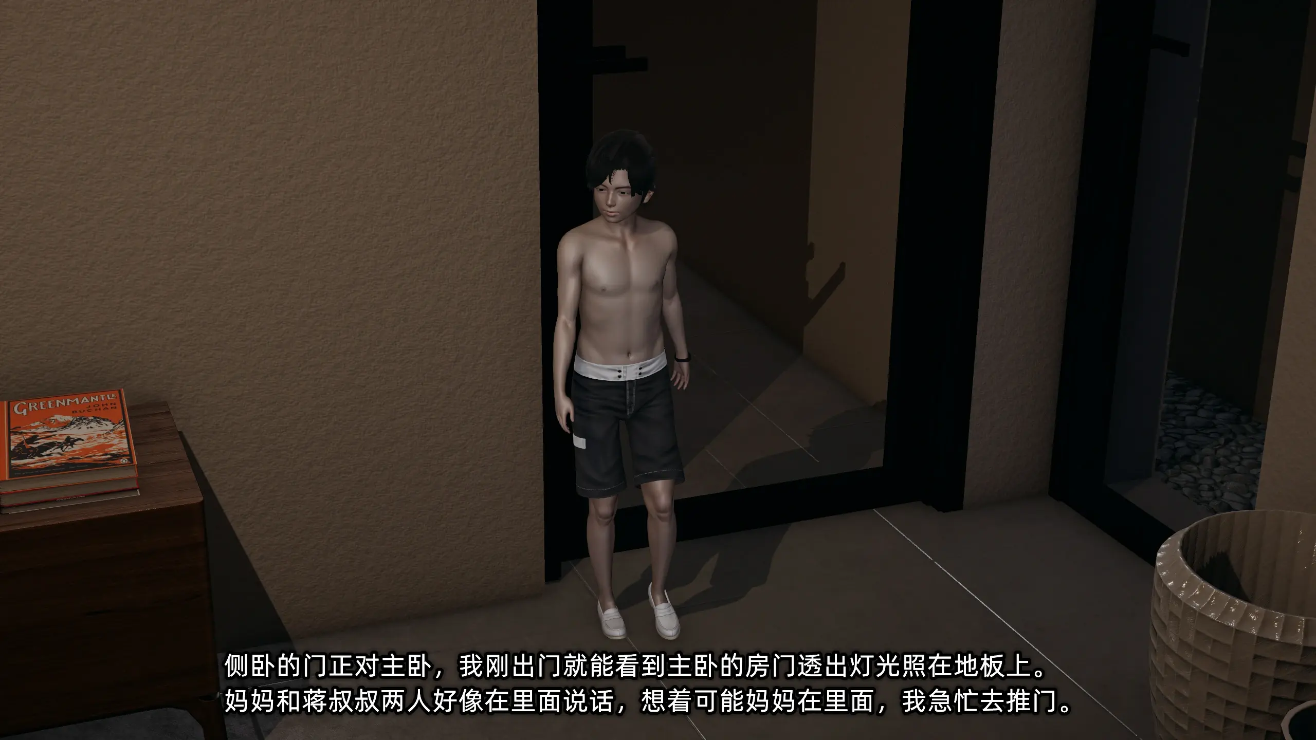 第226页