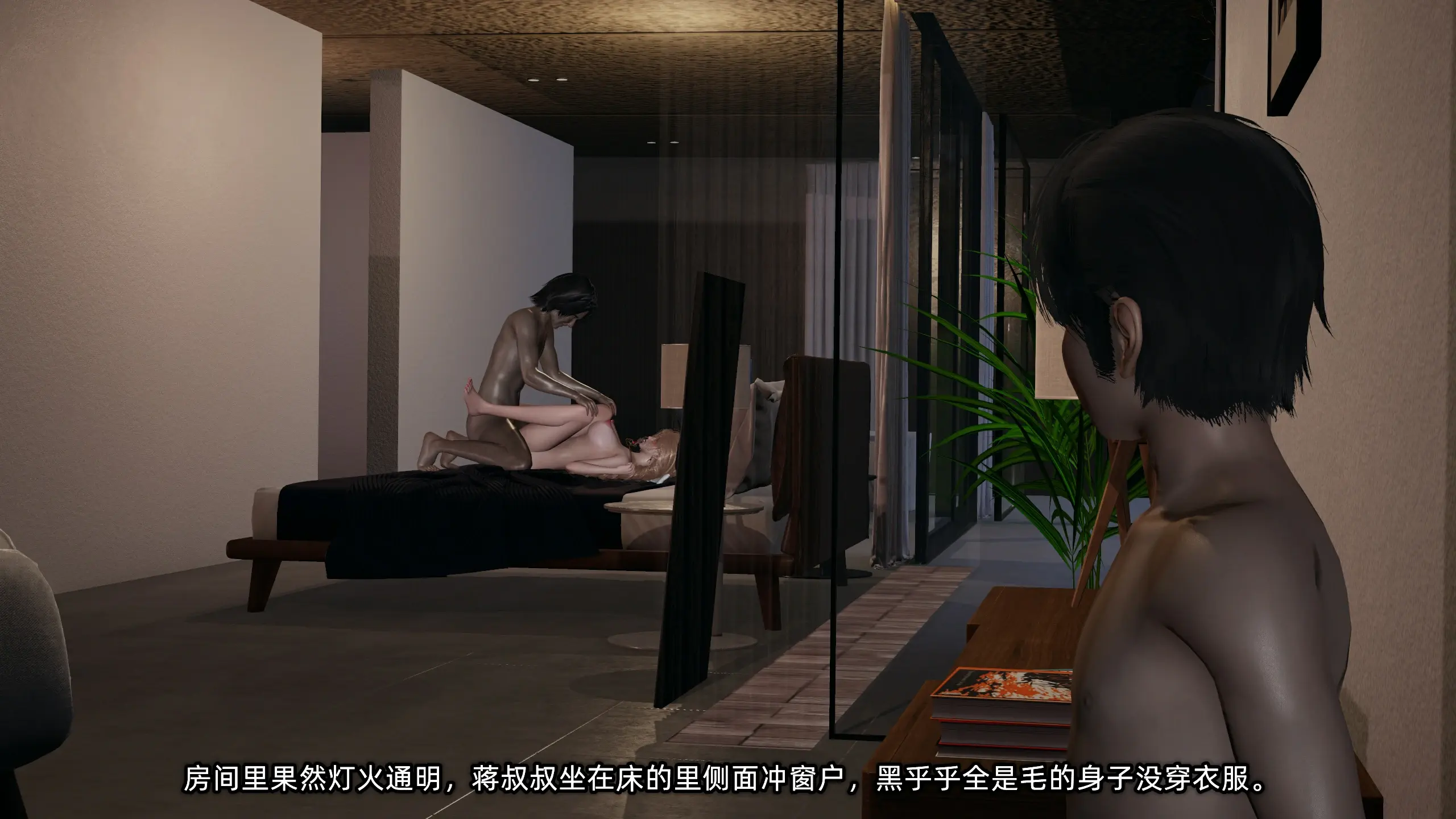 第227页