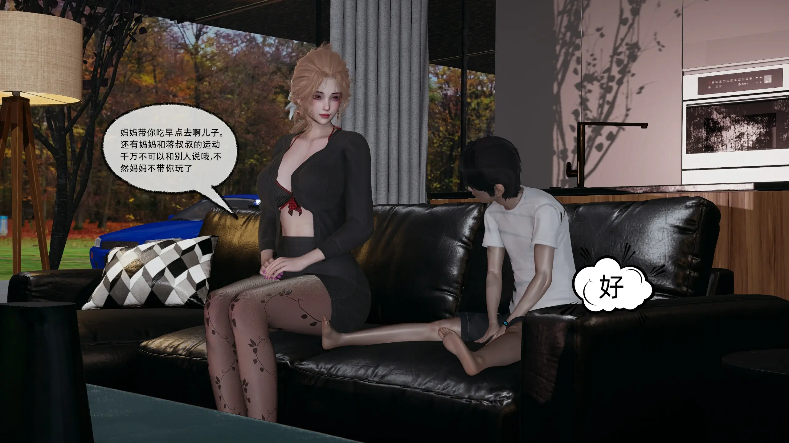 第262页