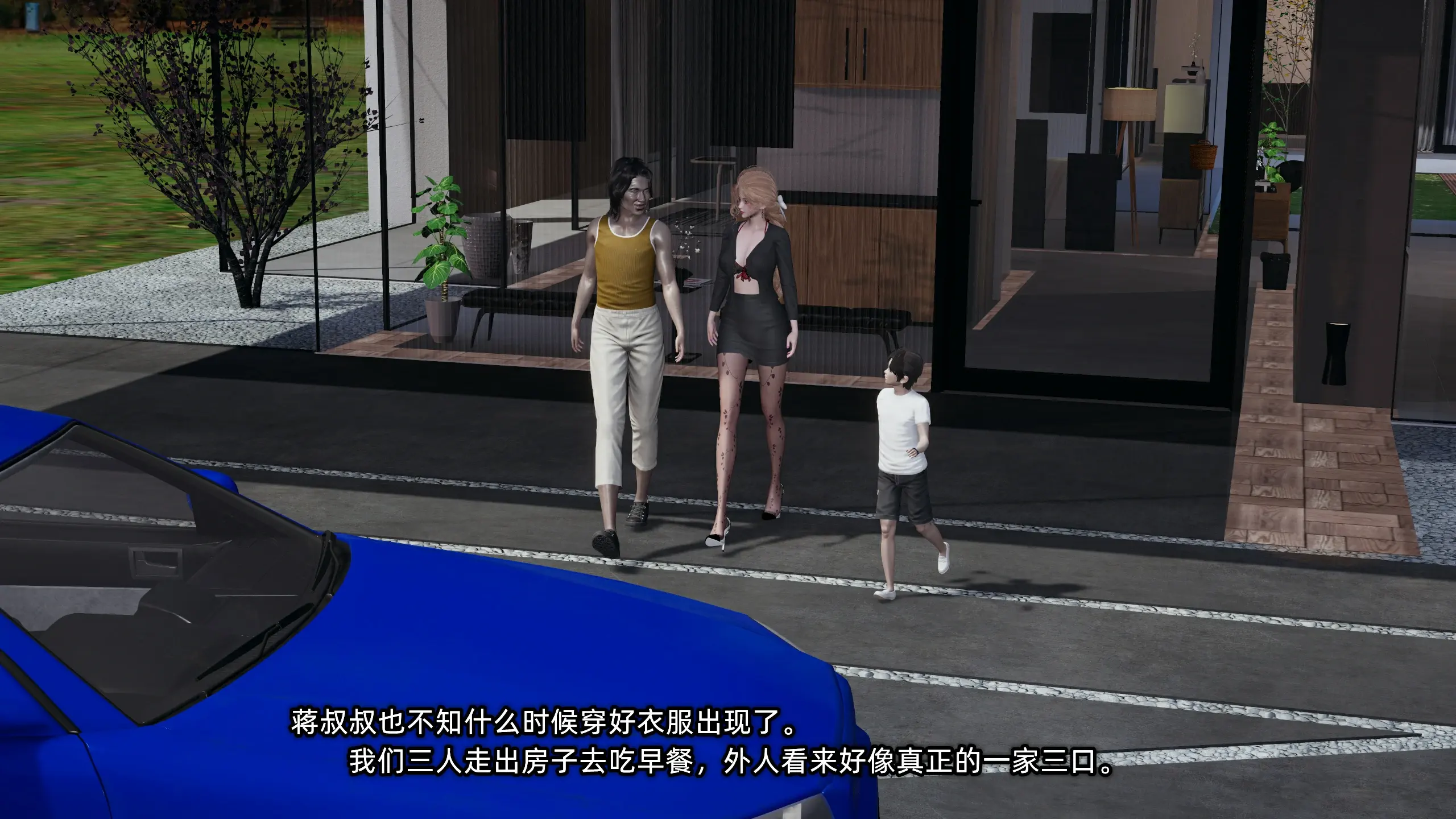 第263页