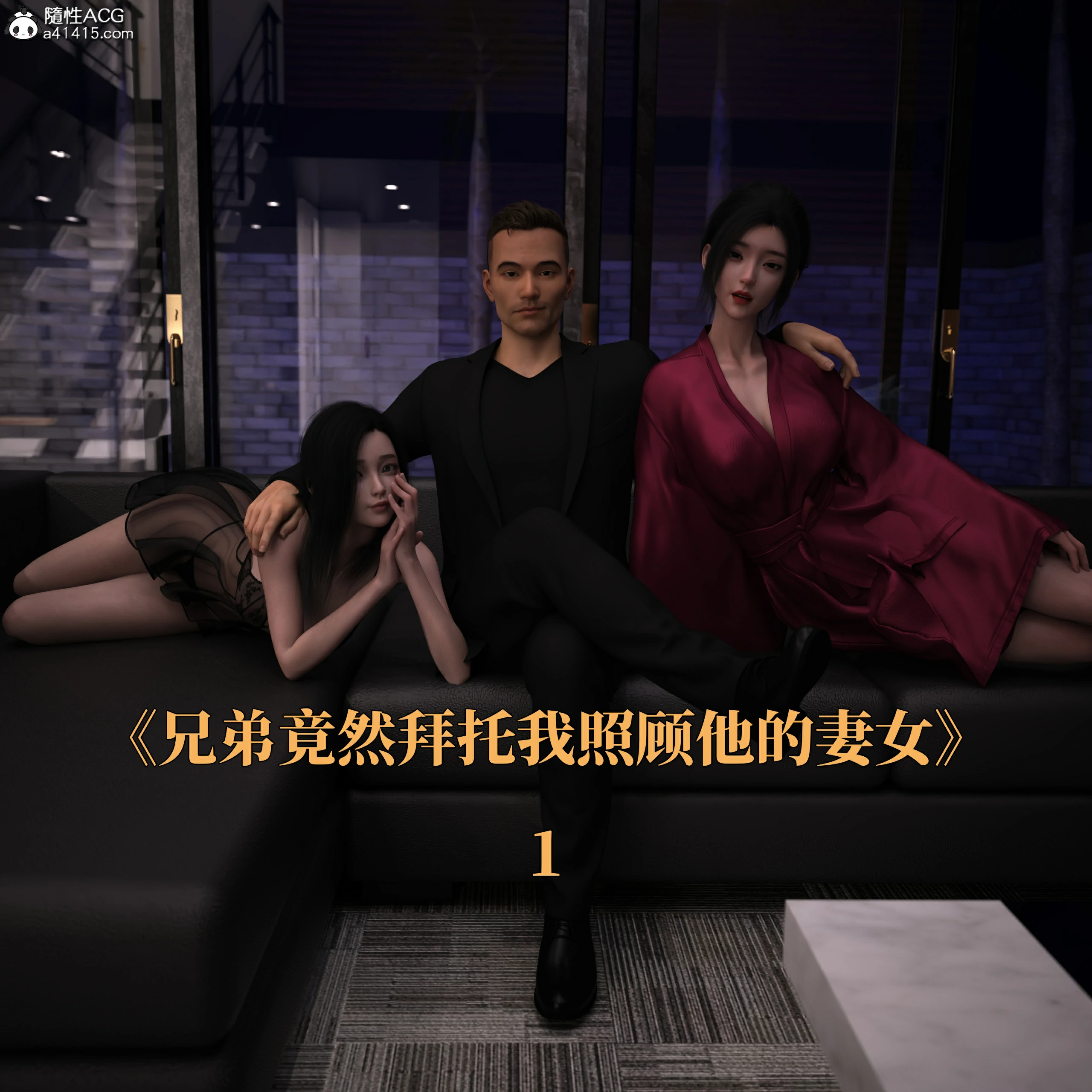 第1页