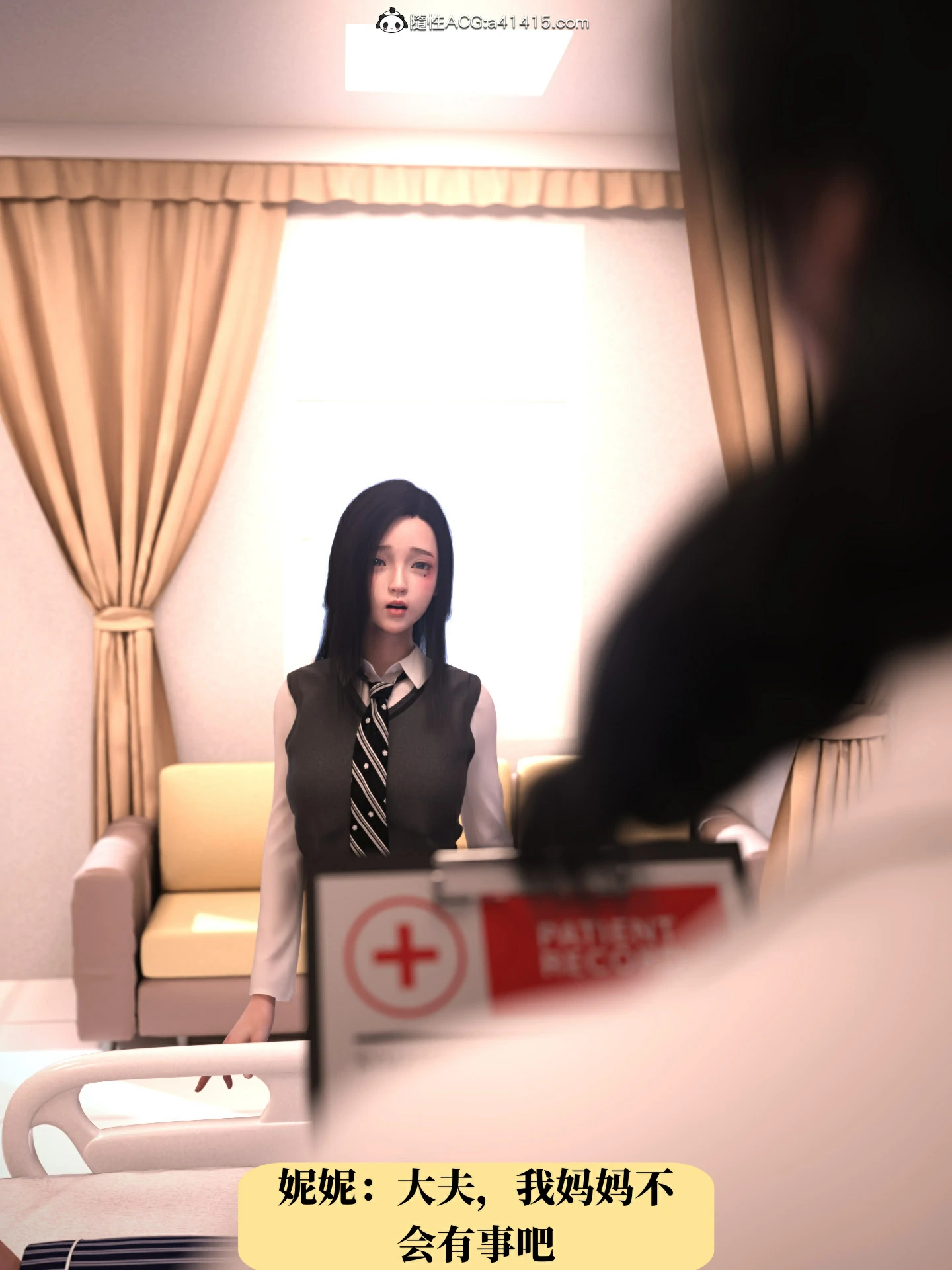 第18页