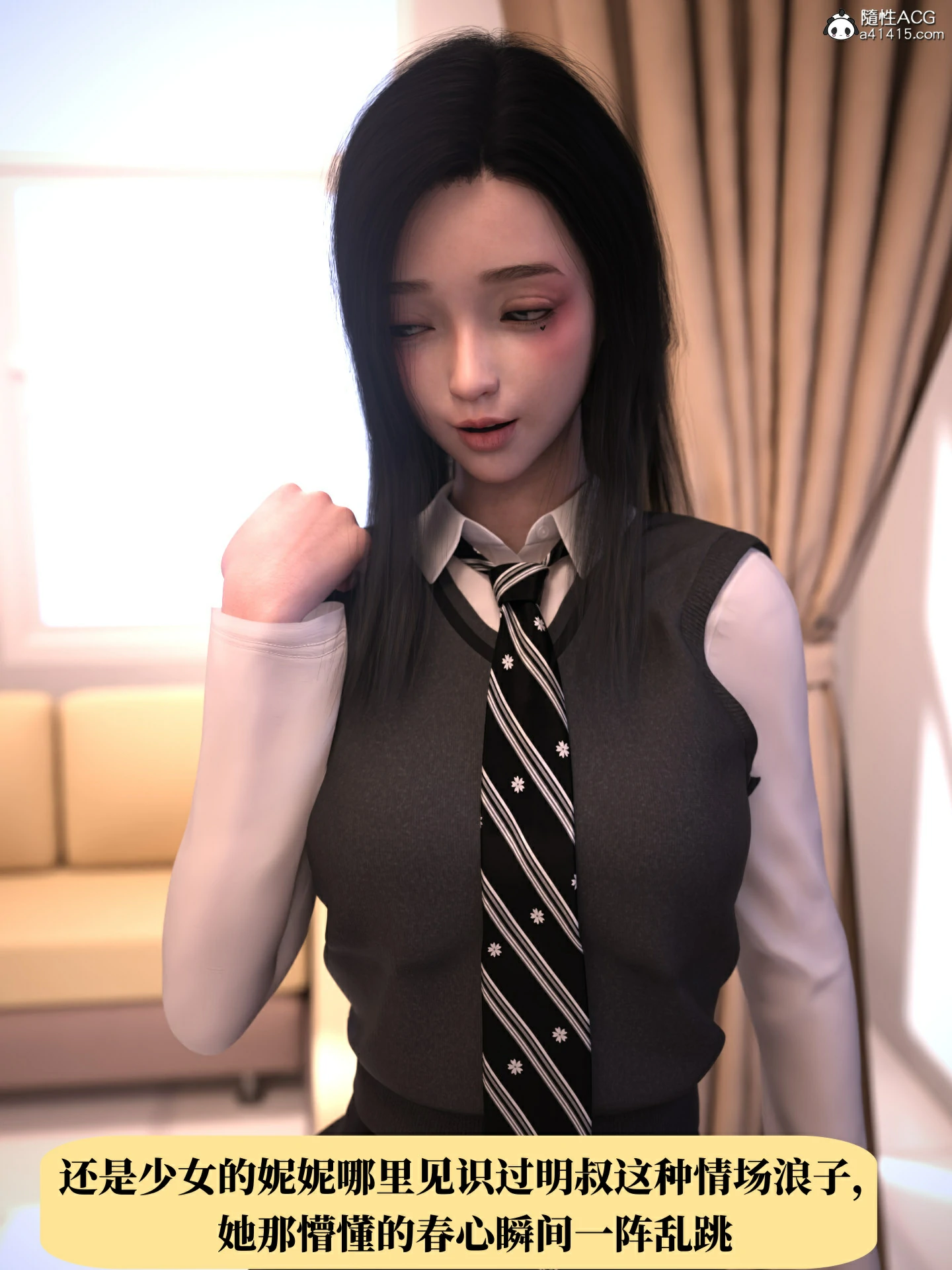 第46页