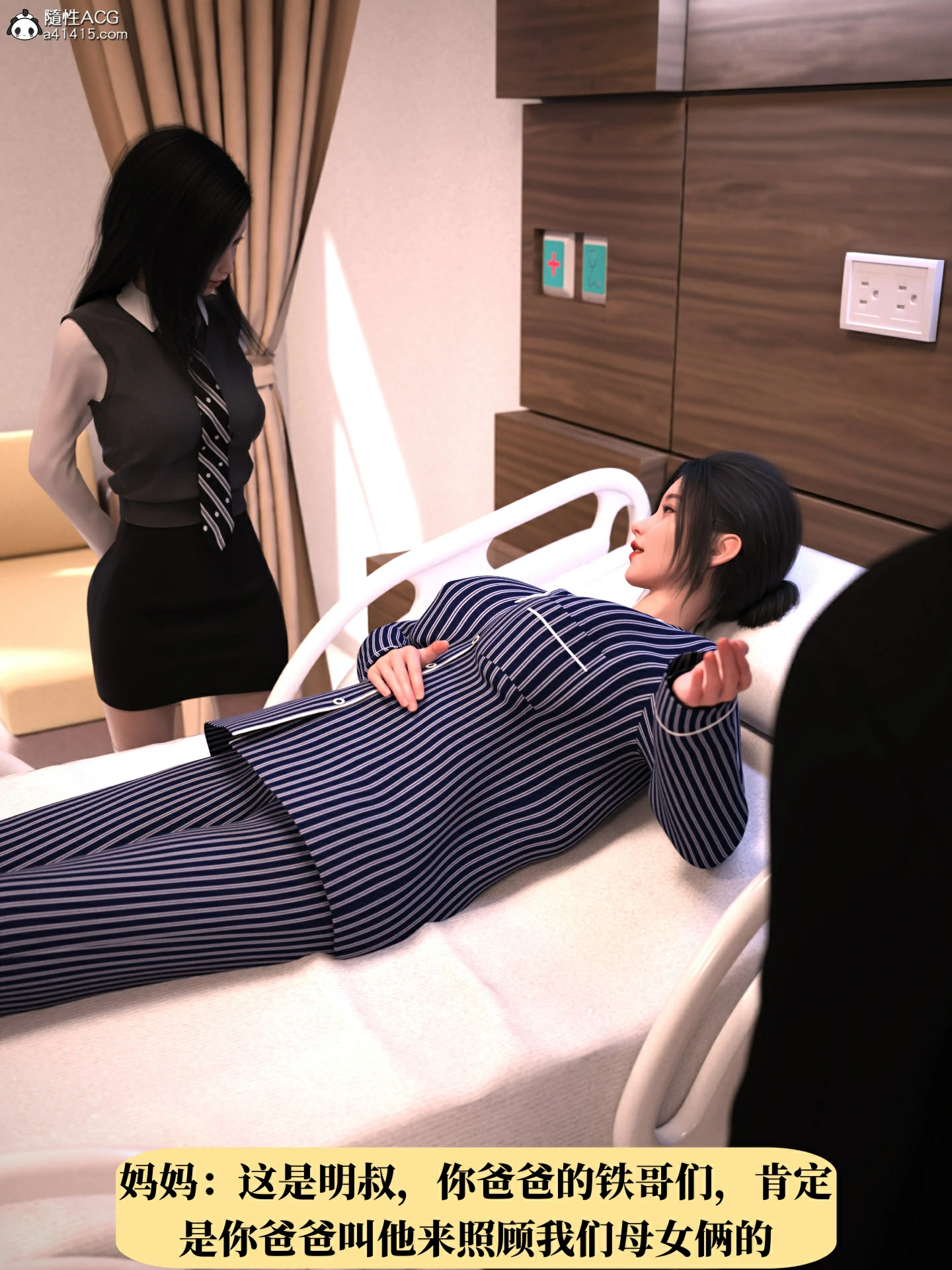 第47页