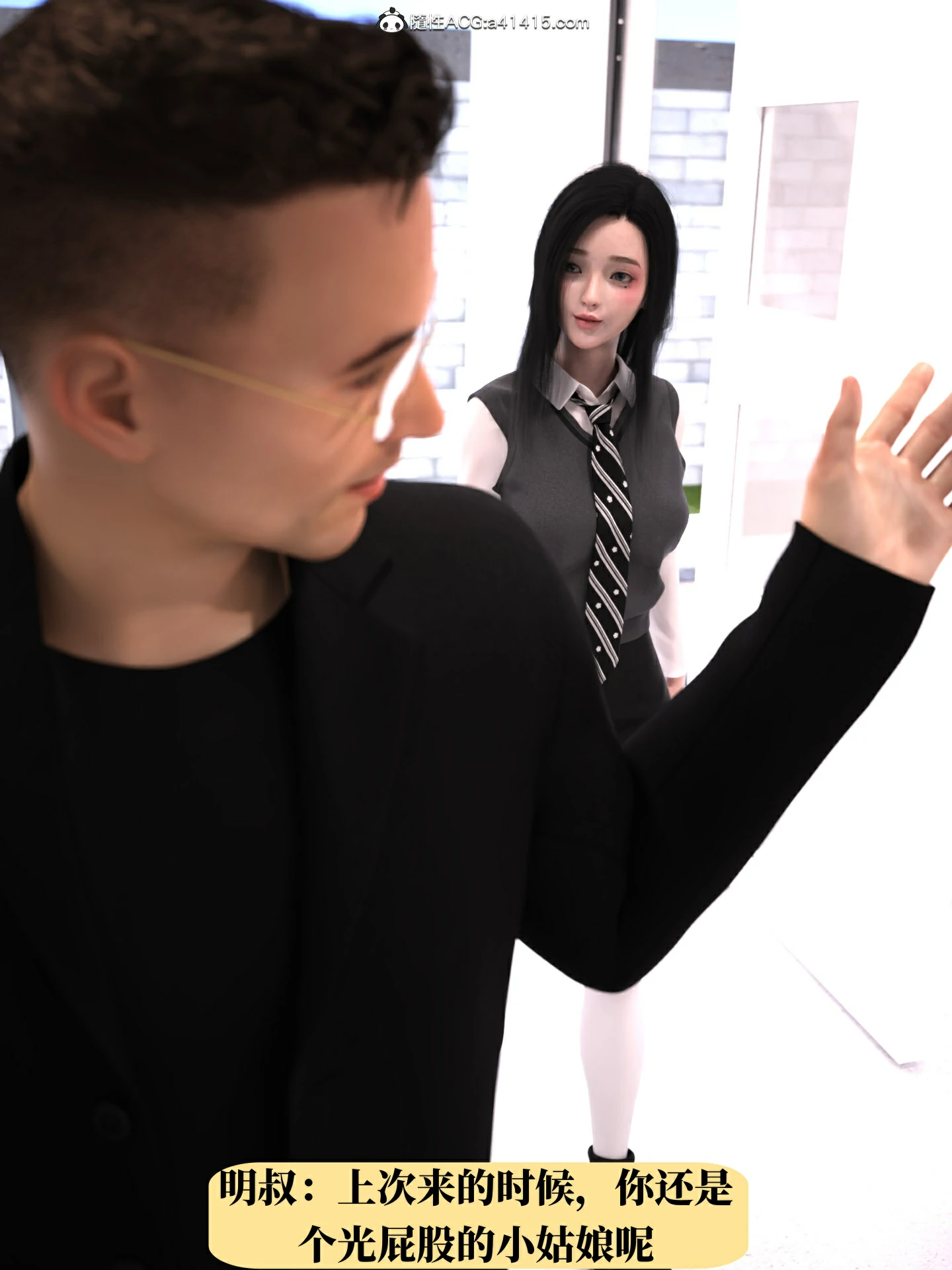 第52页