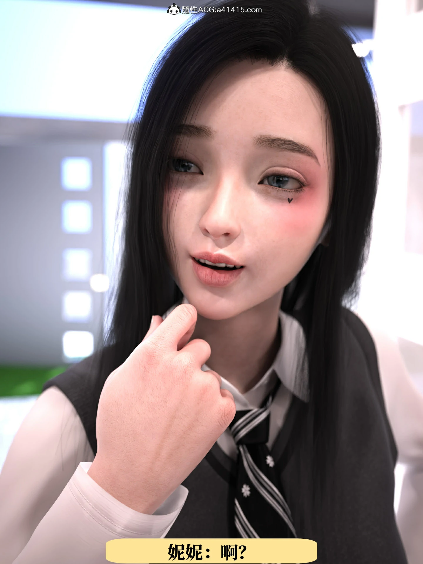 第53页