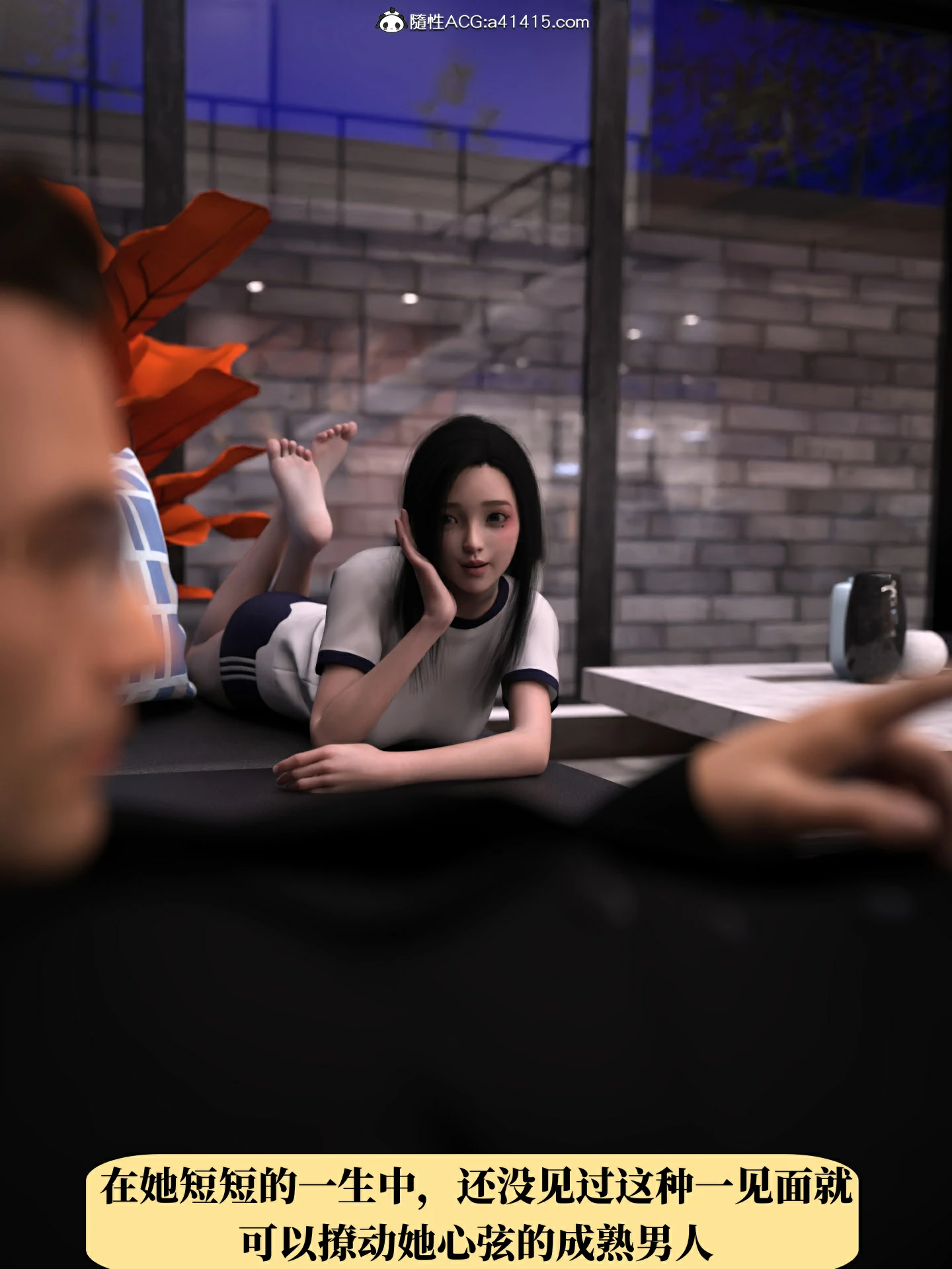 第57页