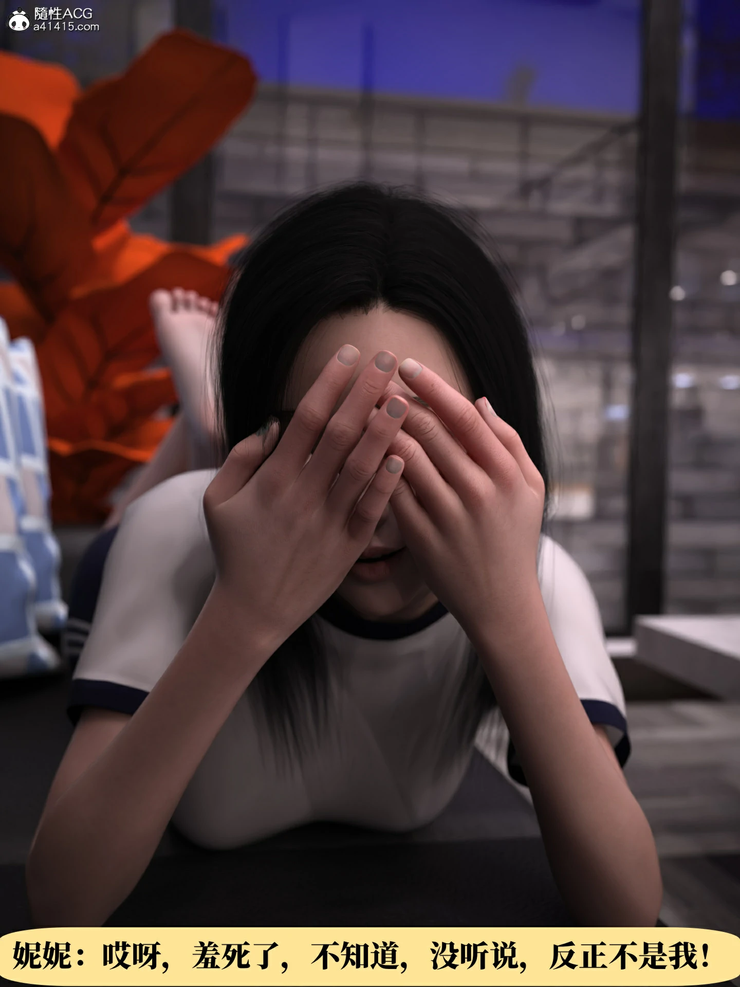 第64页