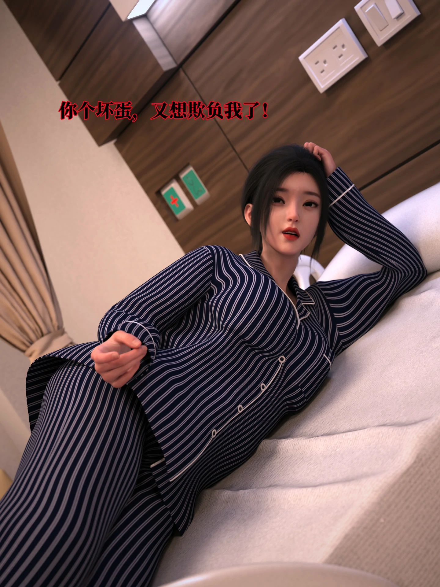 第42页