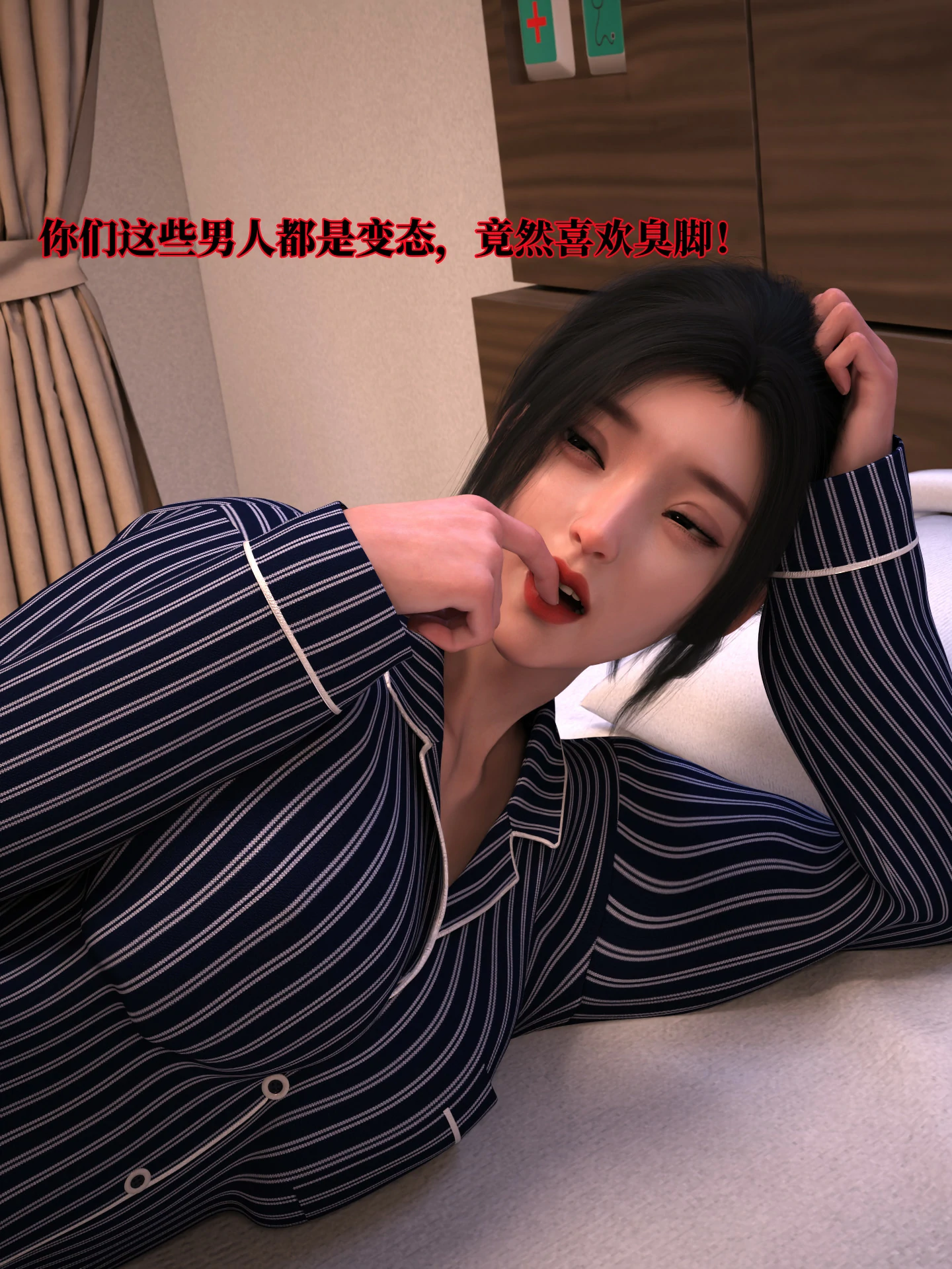 第47页