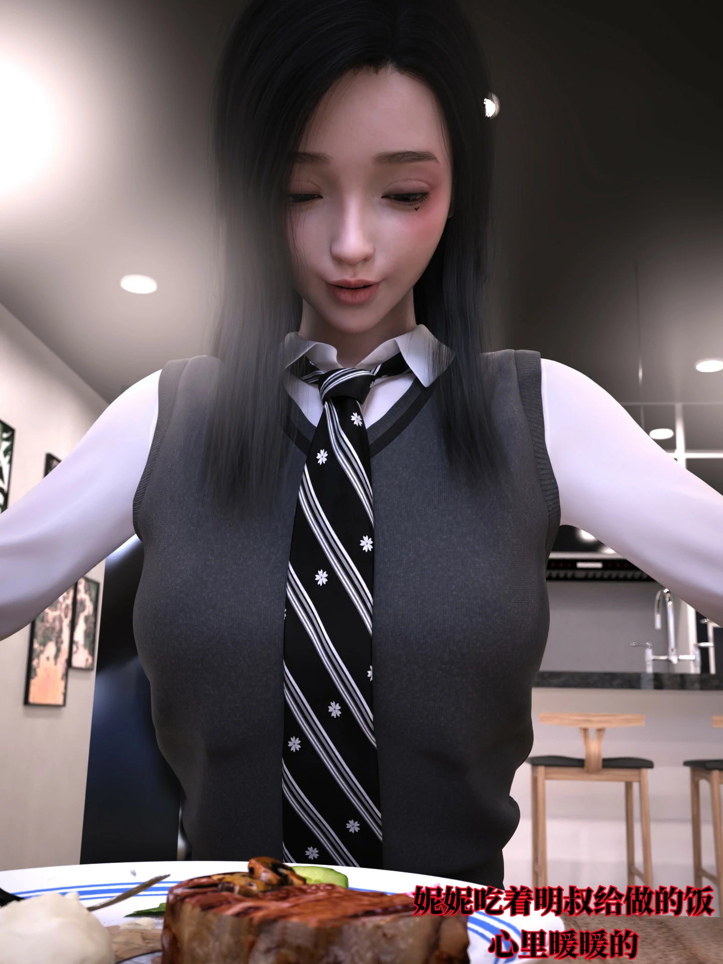 第59页