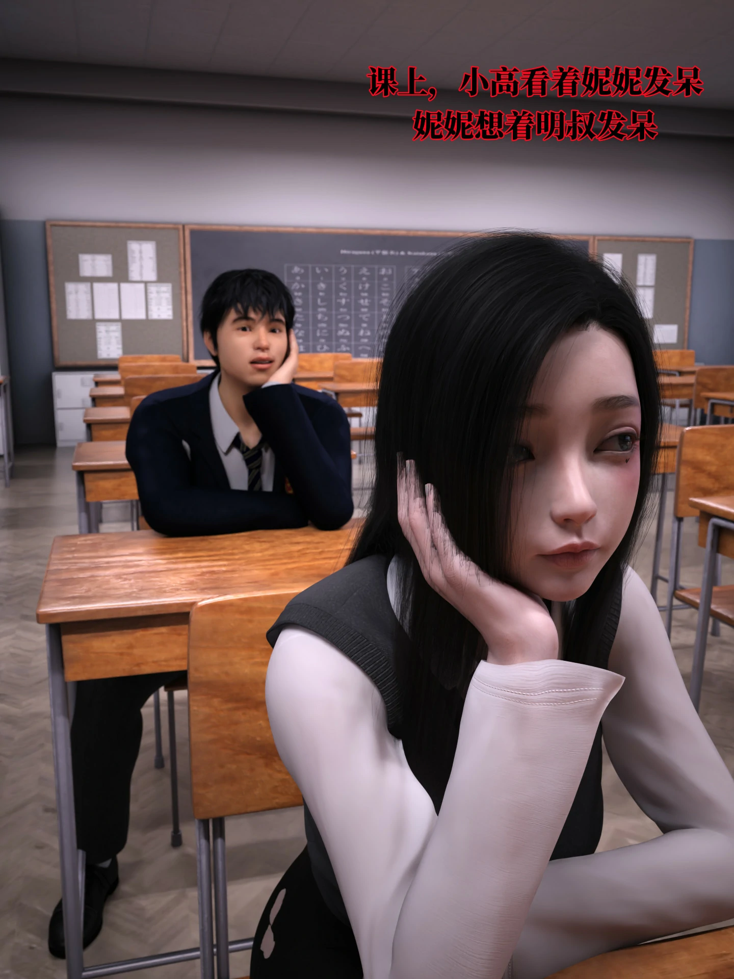 第60页