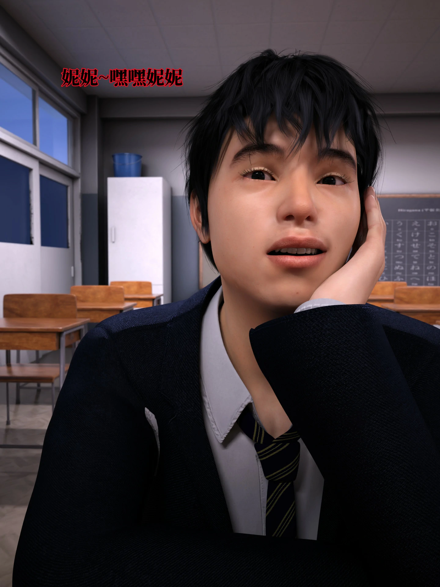 第61页