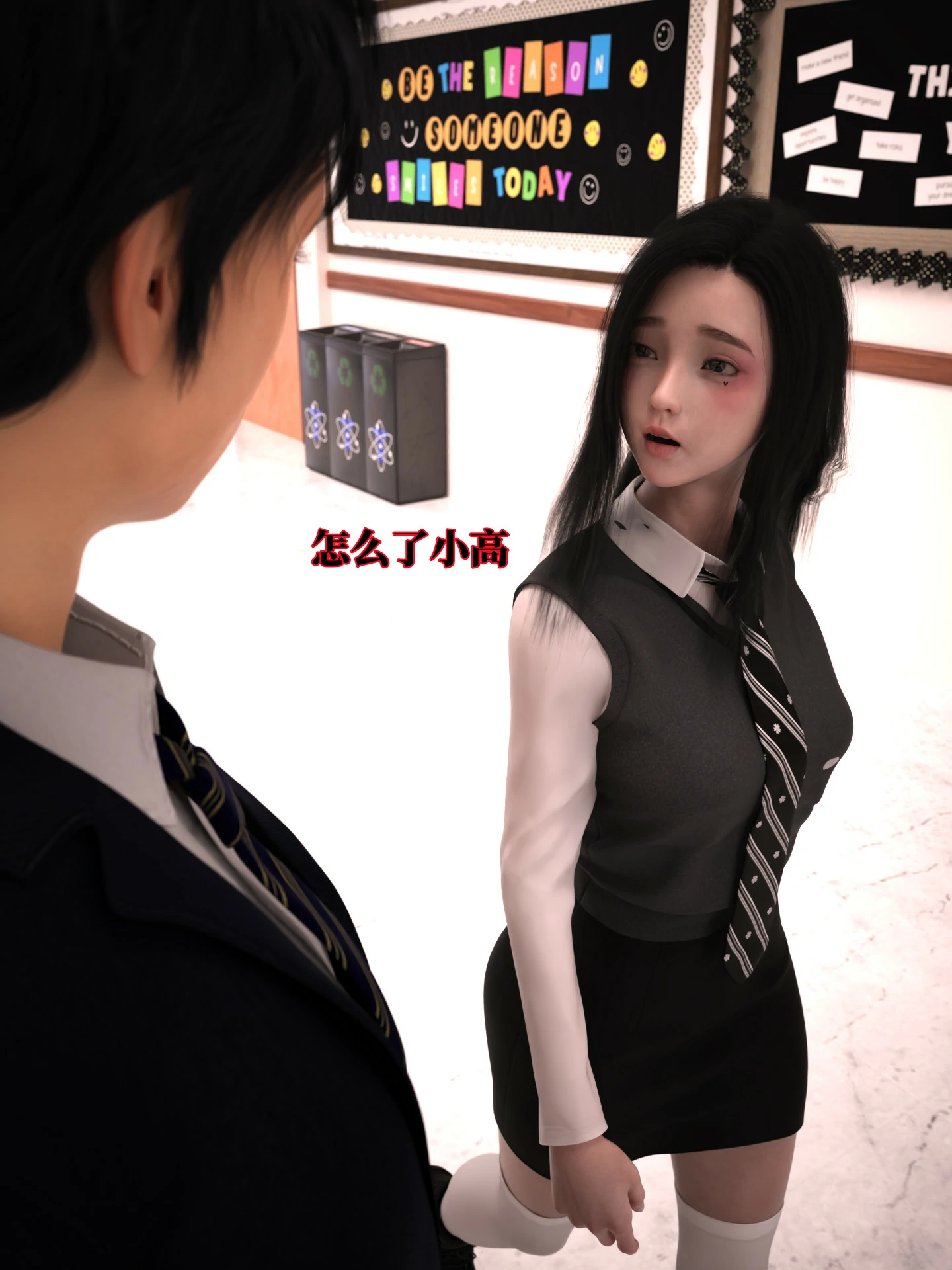 第65页