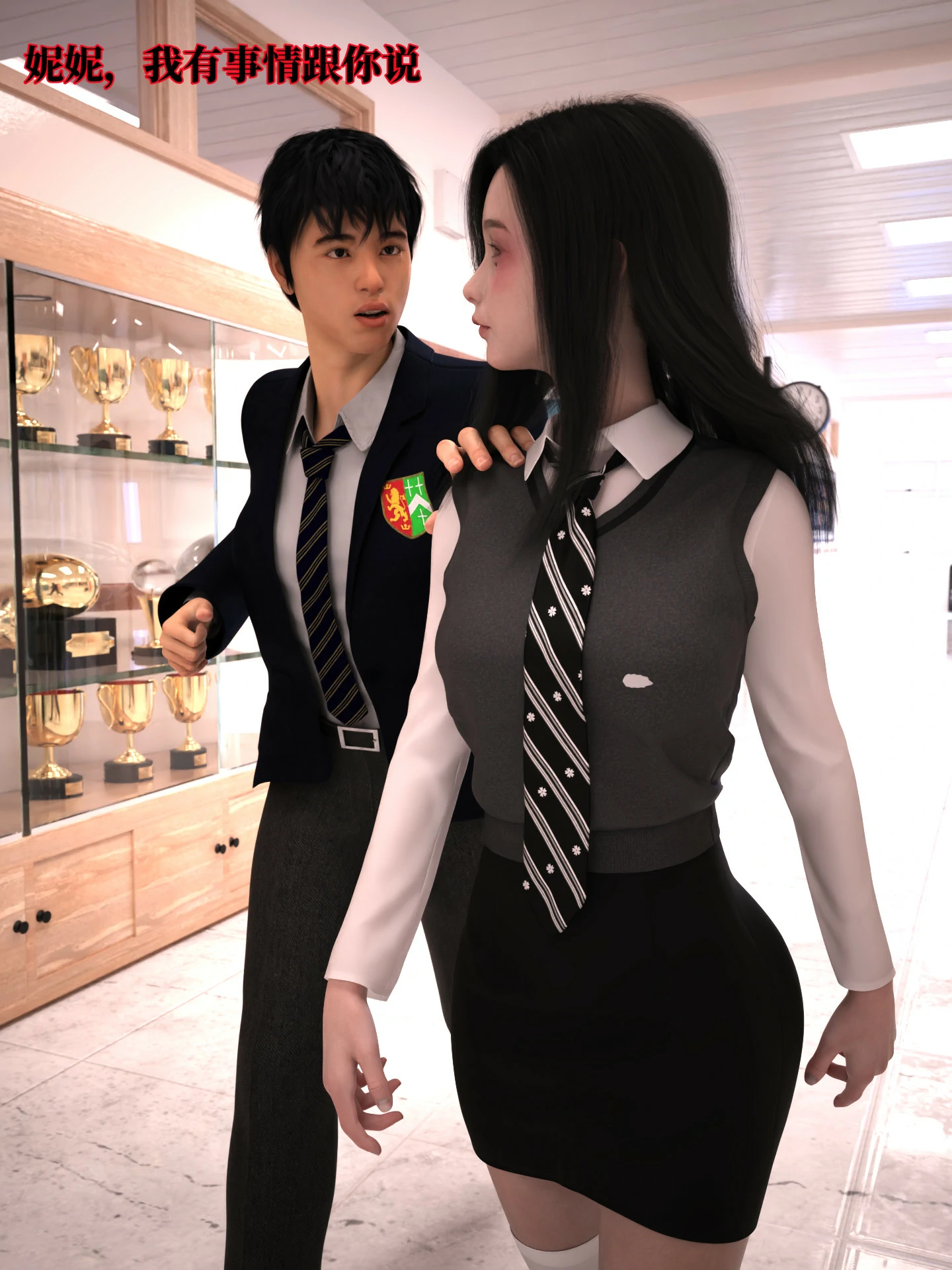 第64页