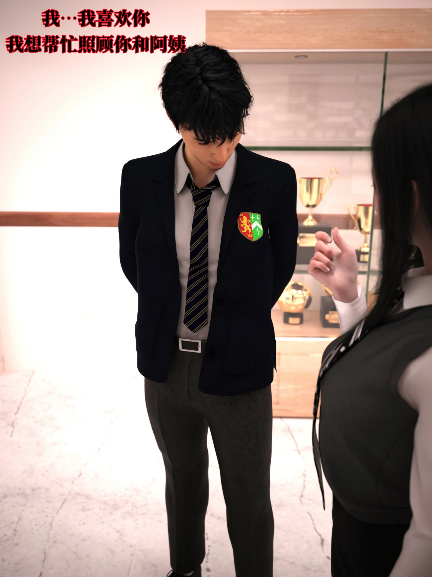 第68页