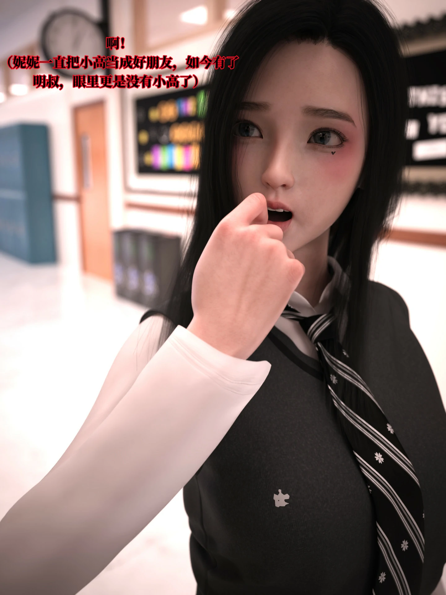 第69页