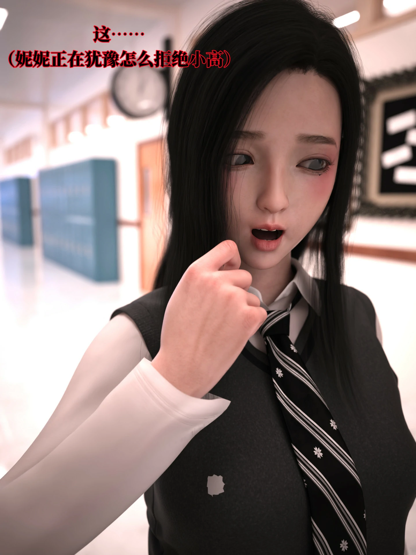 第70页