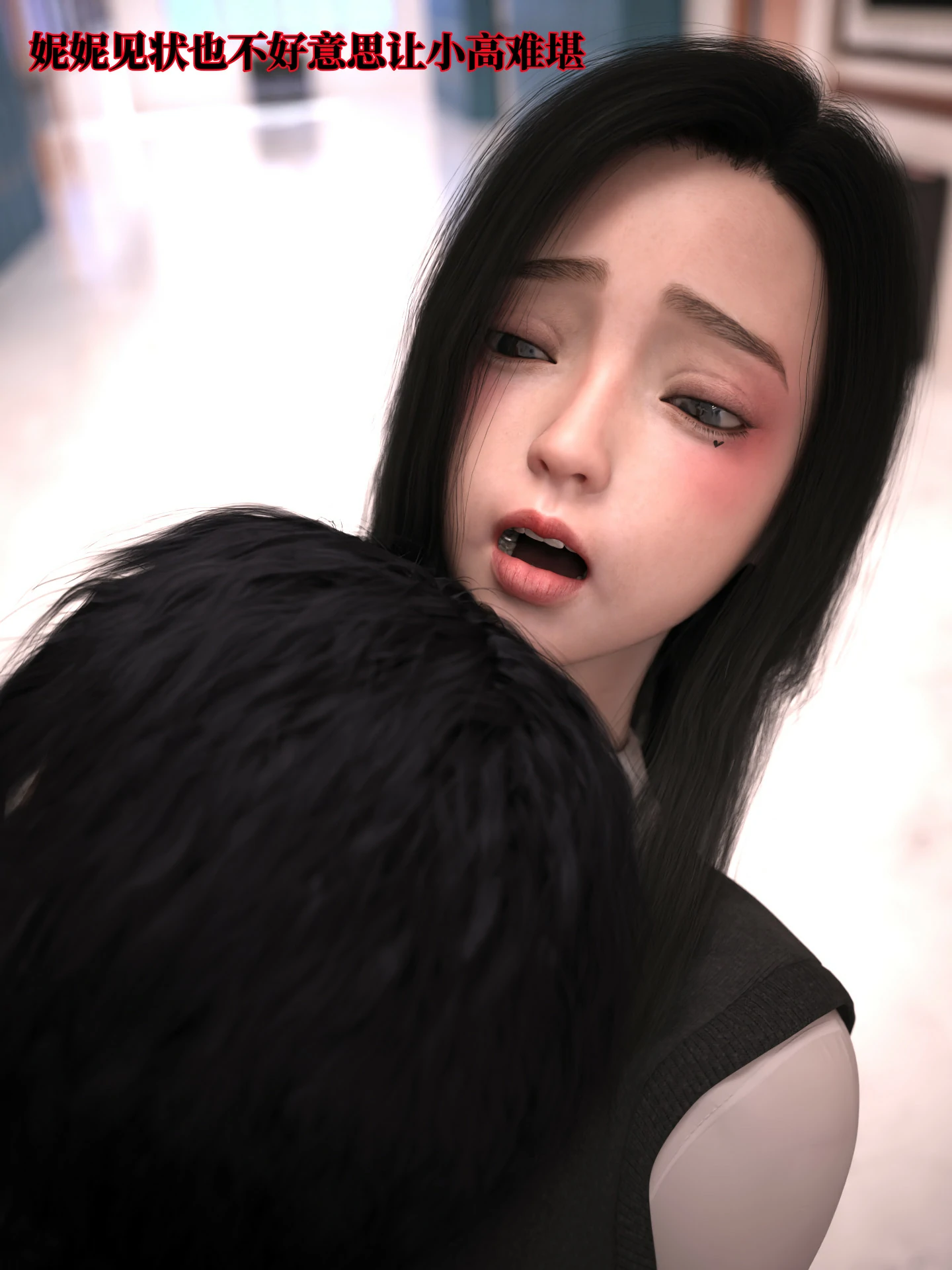 第72页