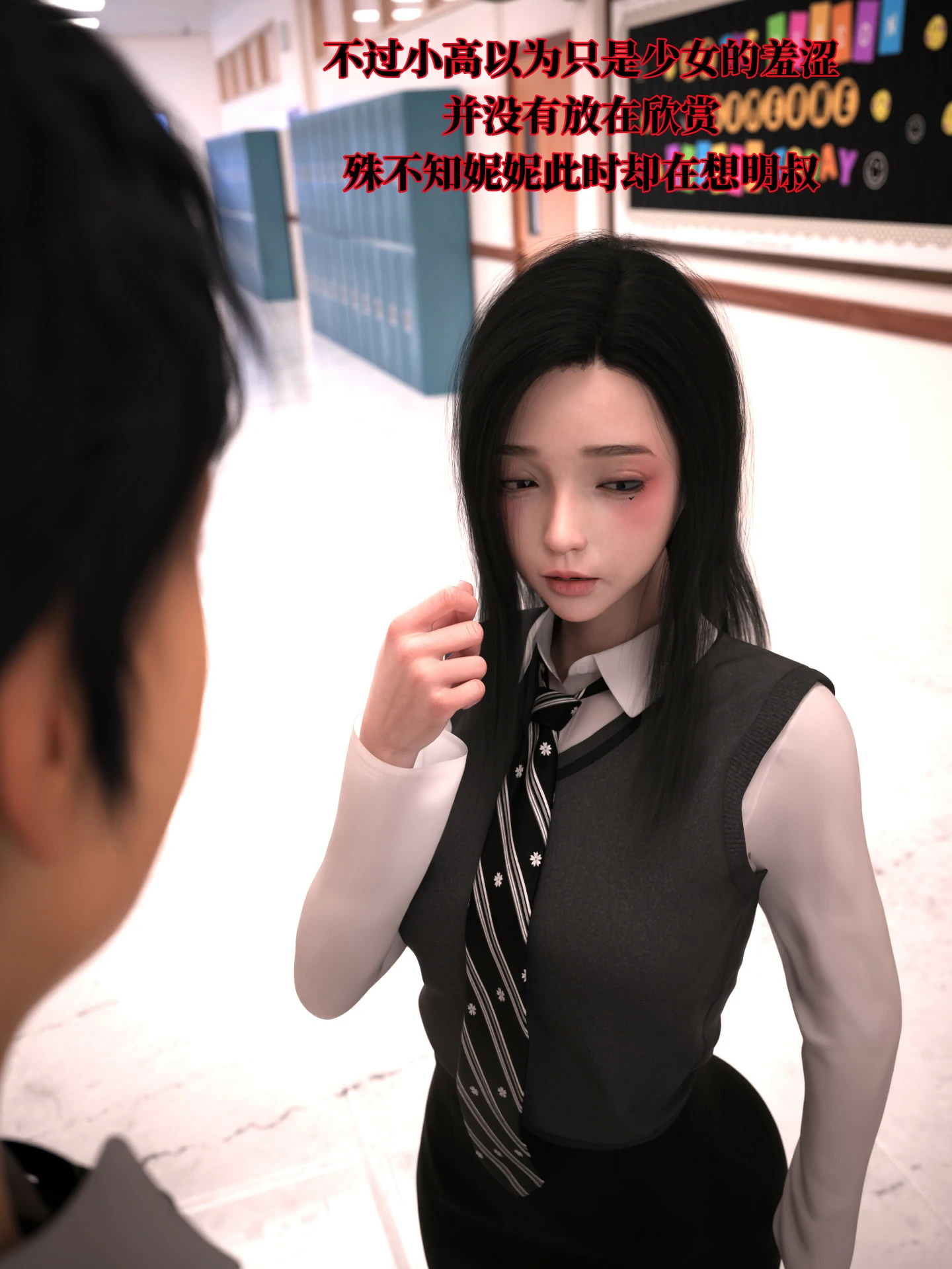 第75页