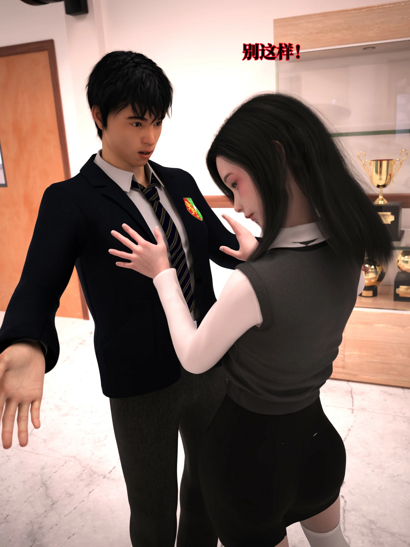 第74页