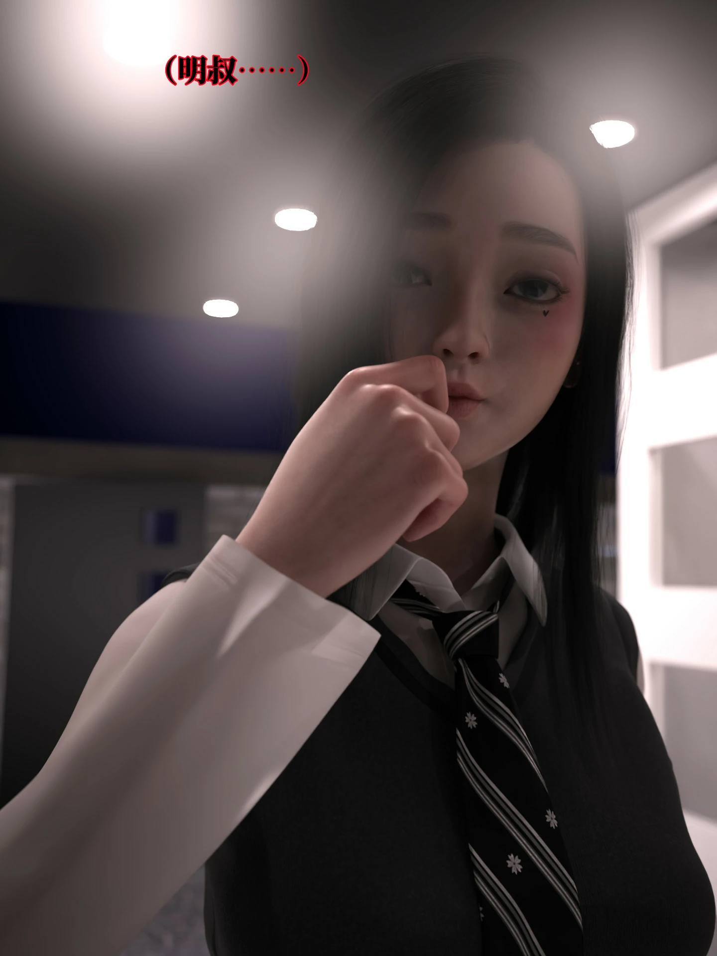 第79页