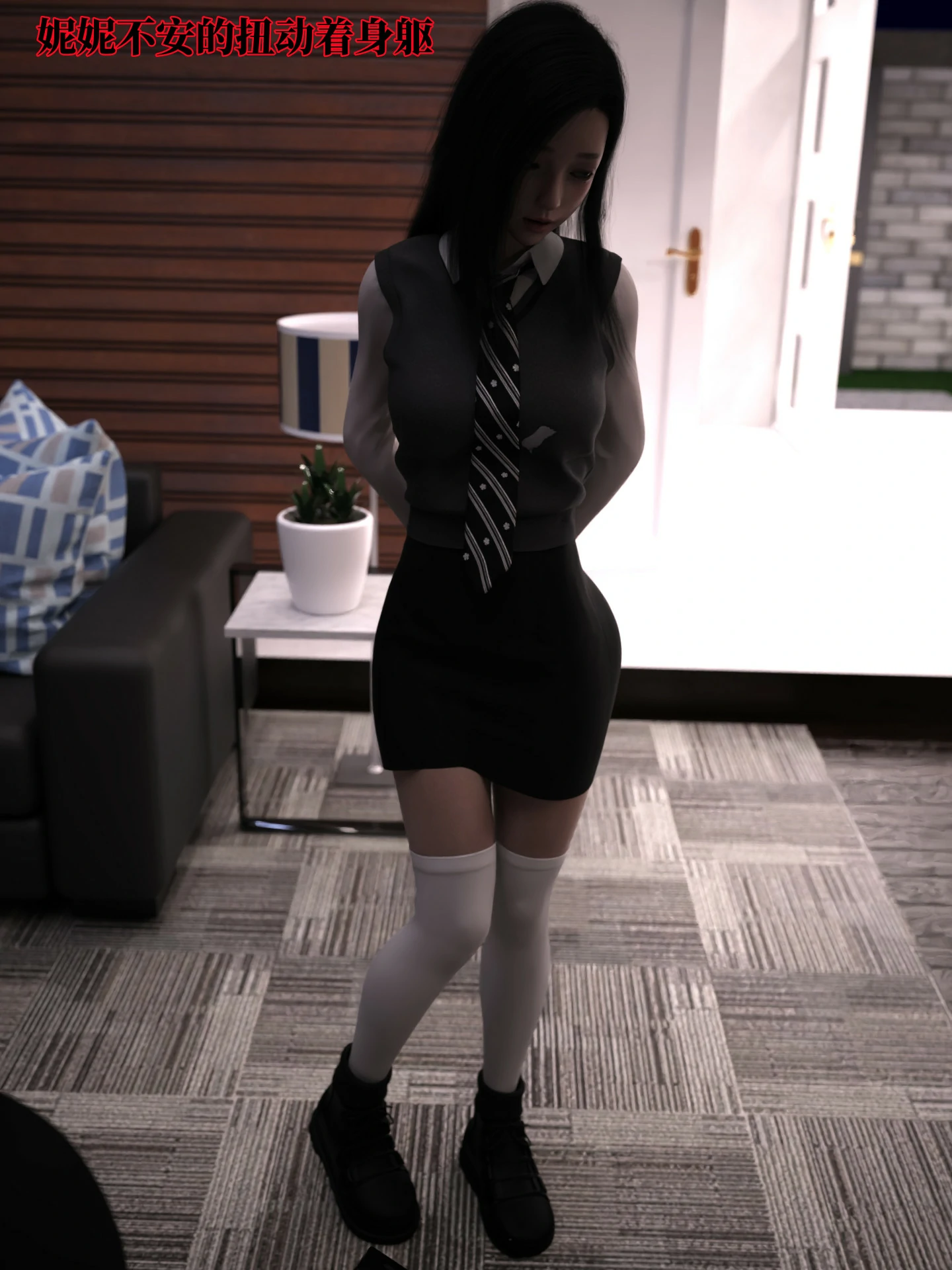 第82页